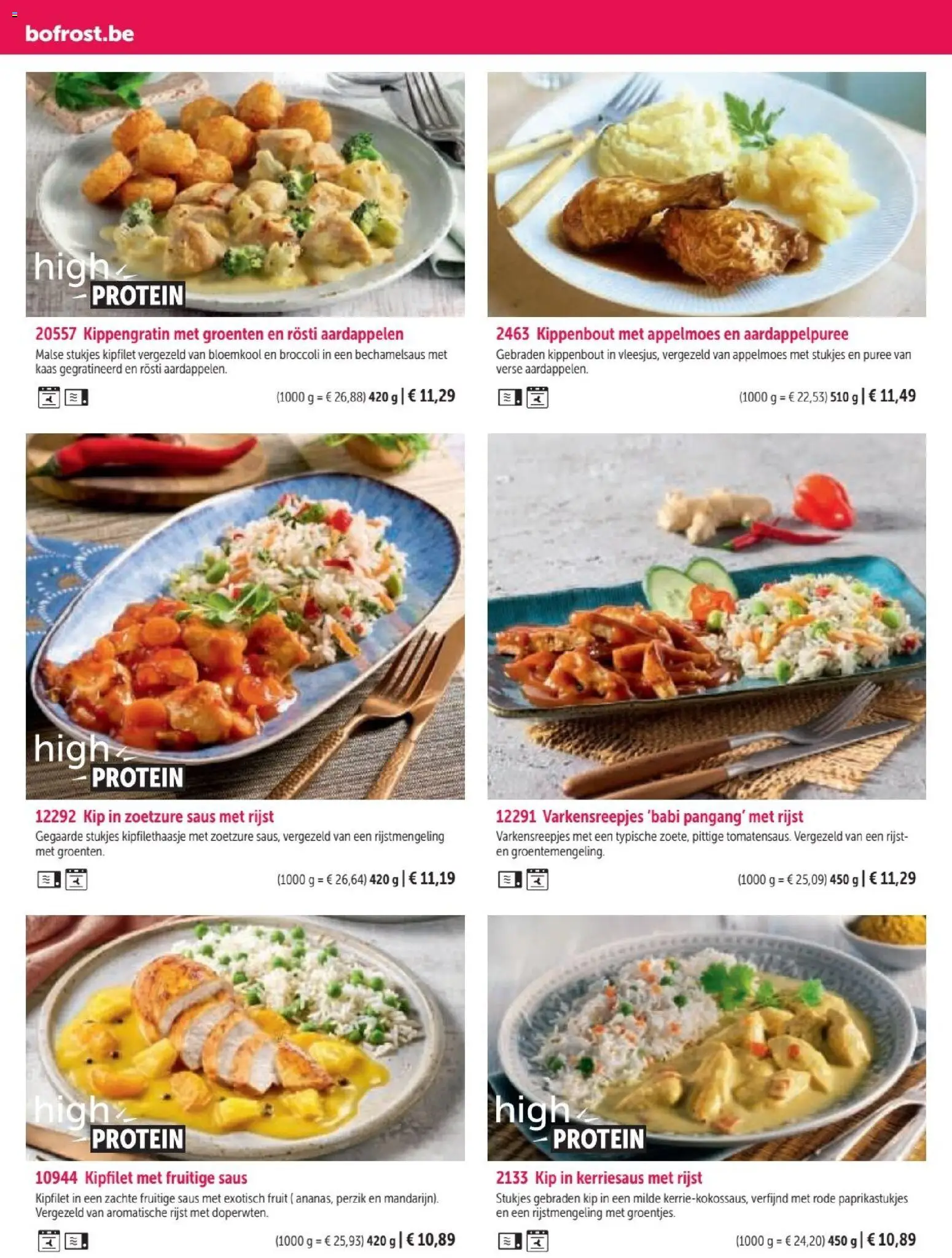 {H1} | Pagina: 106 | Producten: Aardappelen, Saus, Appelmoes, Bloemkool