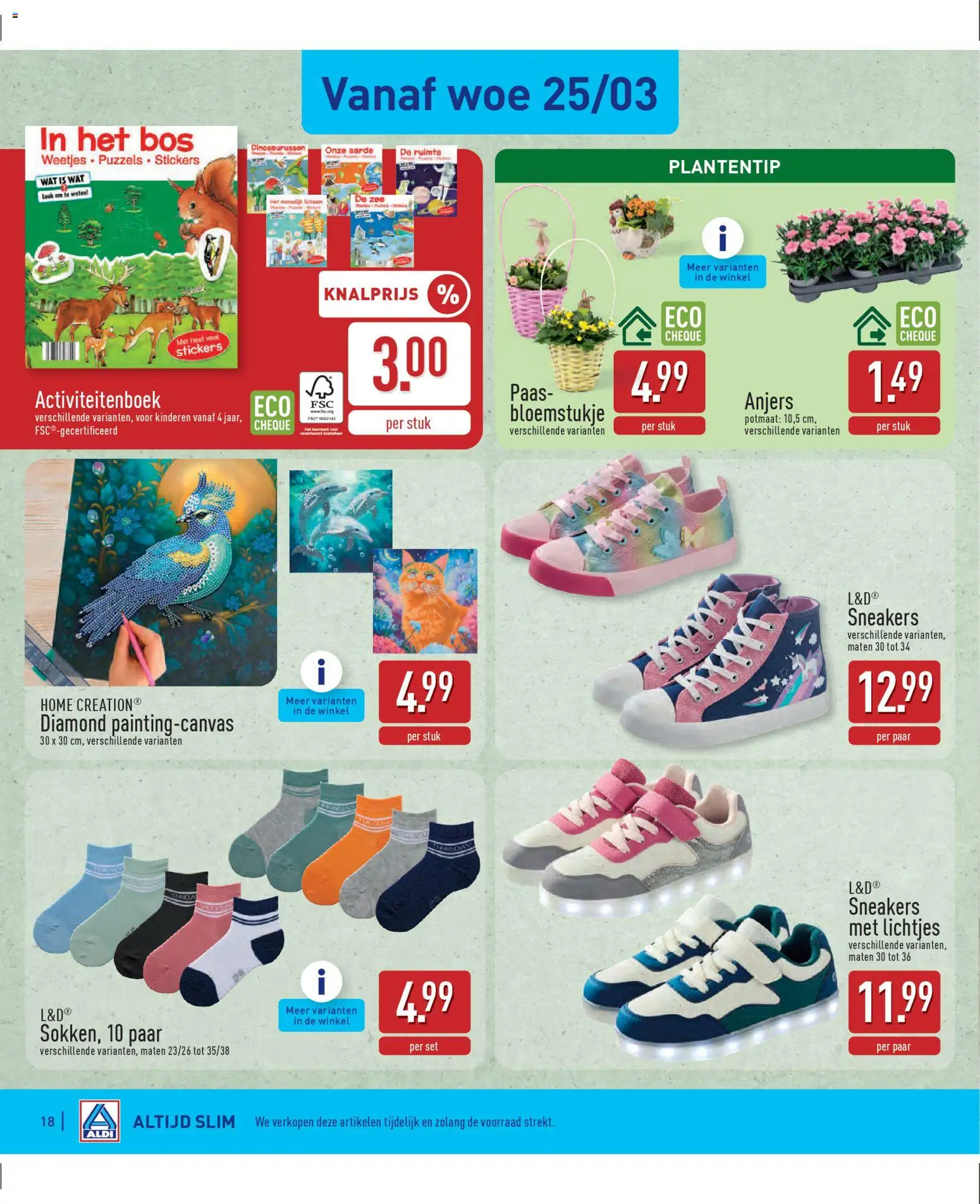 {H1} | Pagina: 18 | Producten: Sneakers, Stickers