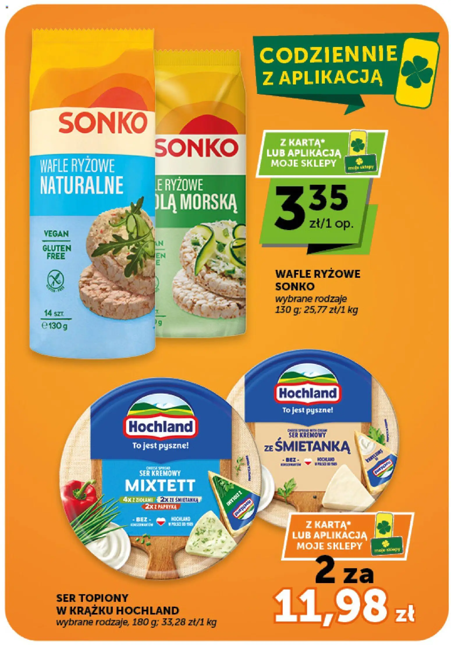 ABC gazetka - Market od 09.07.2026 | Strona: 14 | Produkty: Ser topiony, Wafle, Wafle ryżowe, Ser