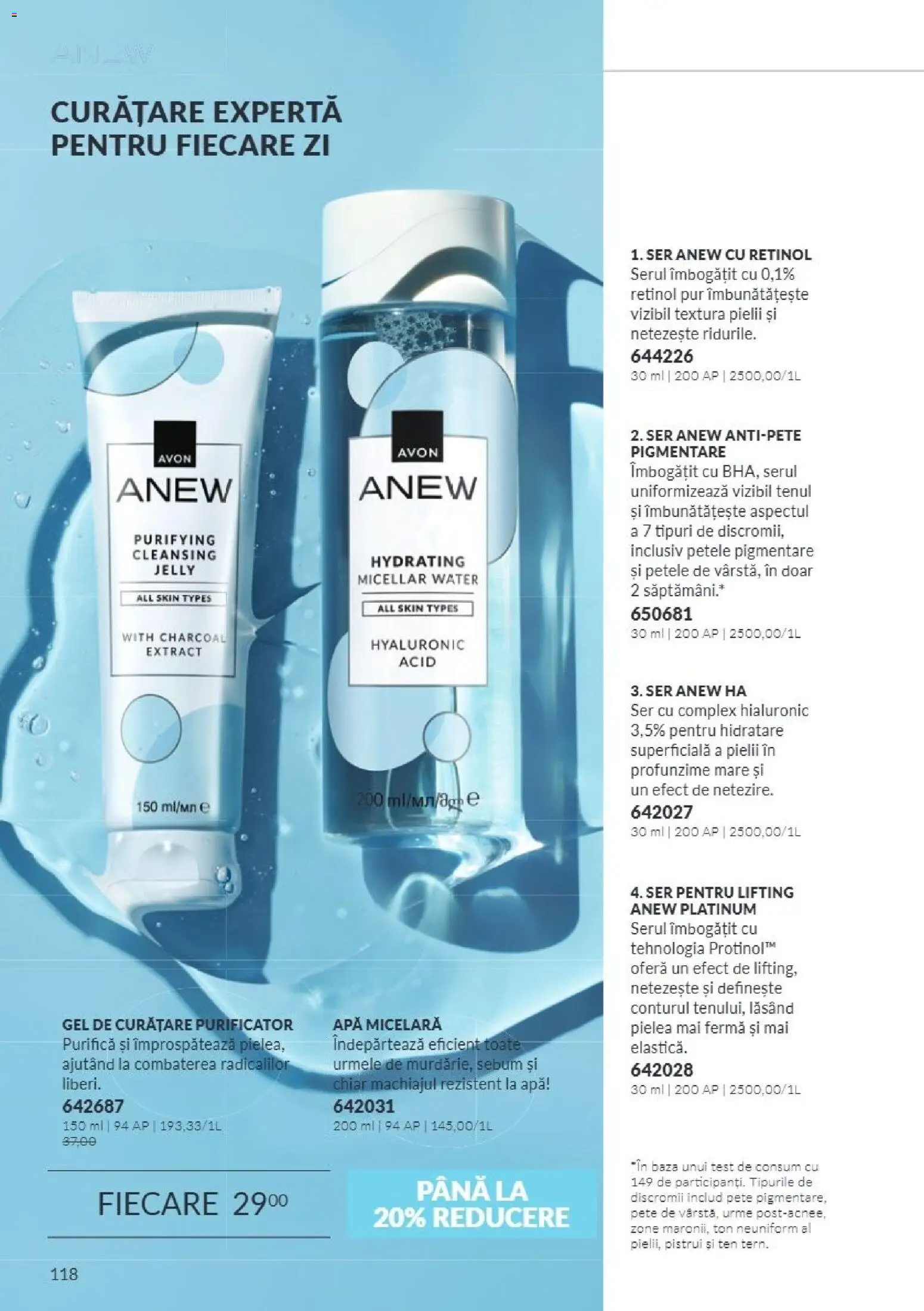 Noul catalog Avon – valabil de la 01.10.2026 | Pagină: 118 | Produse: Gel de curățare, Apă micelară, Apă