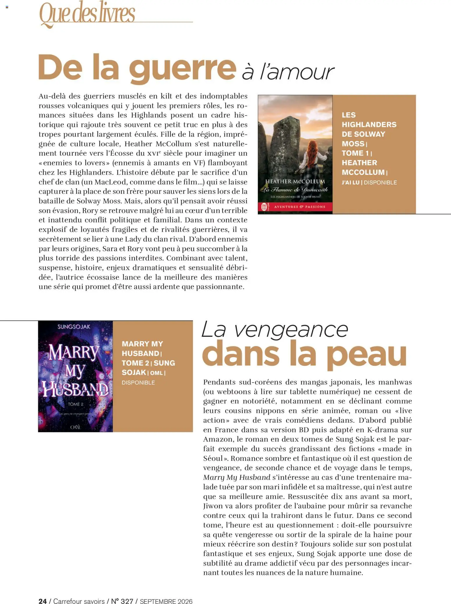 {H1} | Page: 24
