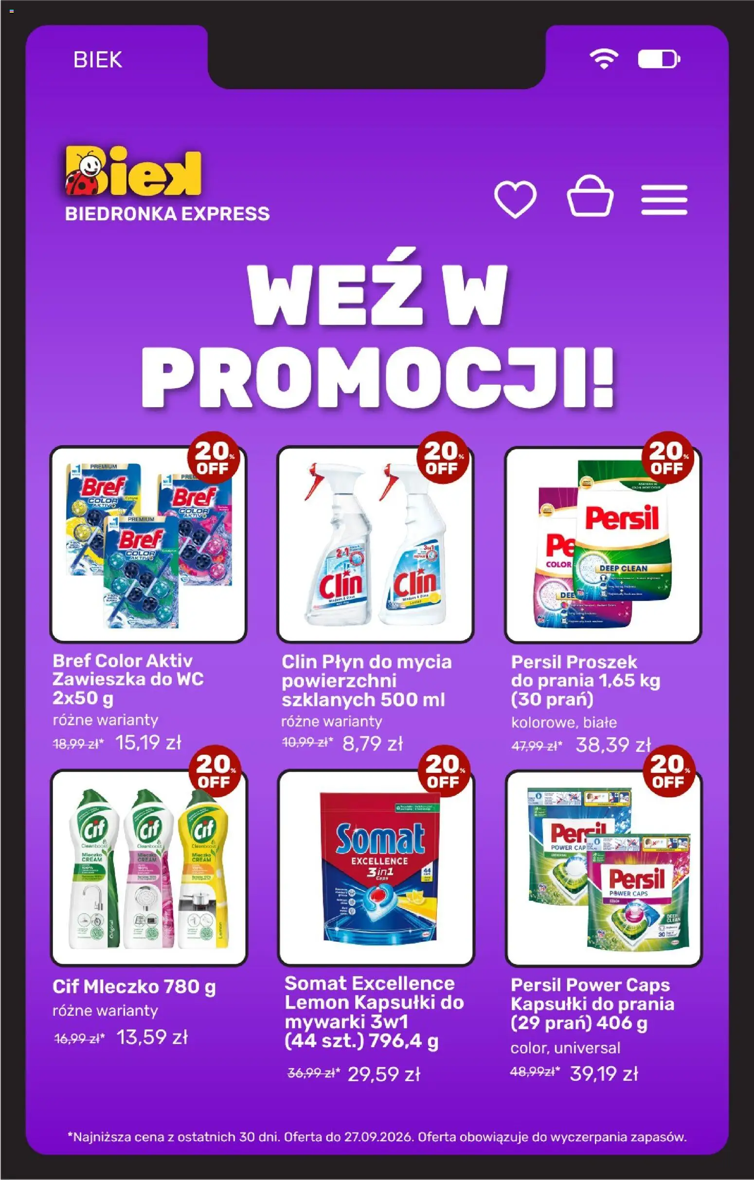 Biedronka gazetka - Biek od 26.09.2026 | Strona: 14 | Produkty: Proszek, Kapsułki do prania, Persil proszek, Detergent