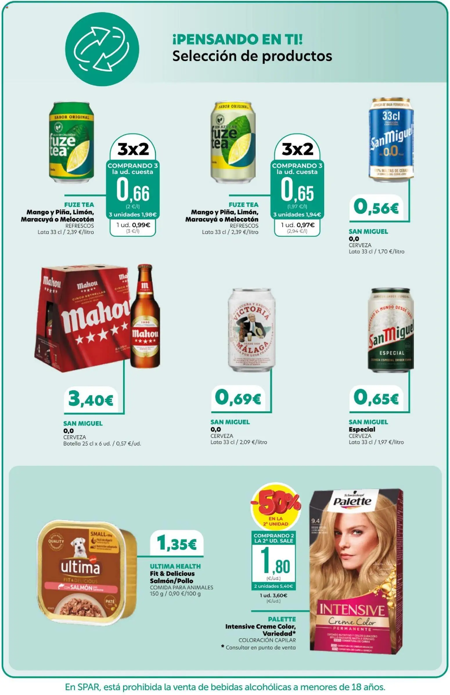 Spar folleto │ válido desde el 24/07/2026 | Página: 3 | Productos: Cerveza, Paté, Ρούτερ
