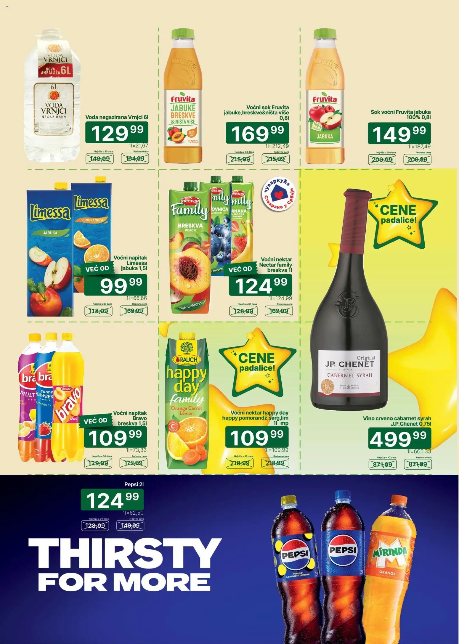 Univerexport katalog - važi od 06.07.2026 | Strana: 22