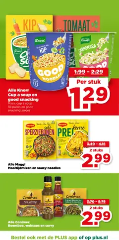 Plus folder week 25 - Voorbeeld van een folder van Plus, geldig van 17.06.2026 | Pagina: 32