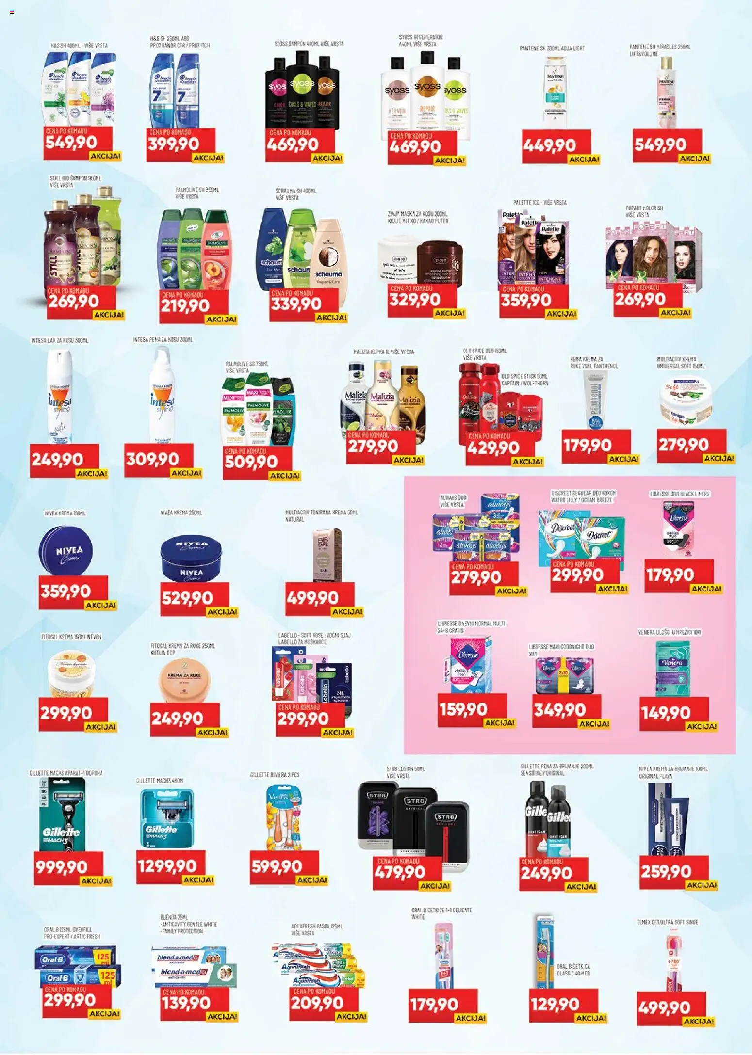 Medius katalog - važi od 07.04.2026 | Strana: 26 | Proizvode: Kakao, Šampon, Mleko, Puter