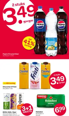 Spar folder - Voorbeeld van een folder van Spar, geldig van 16-07-2026 | Pagina: 12 | Producten: Citroen, Dijoni mustár, Pepsi, Saláta mix