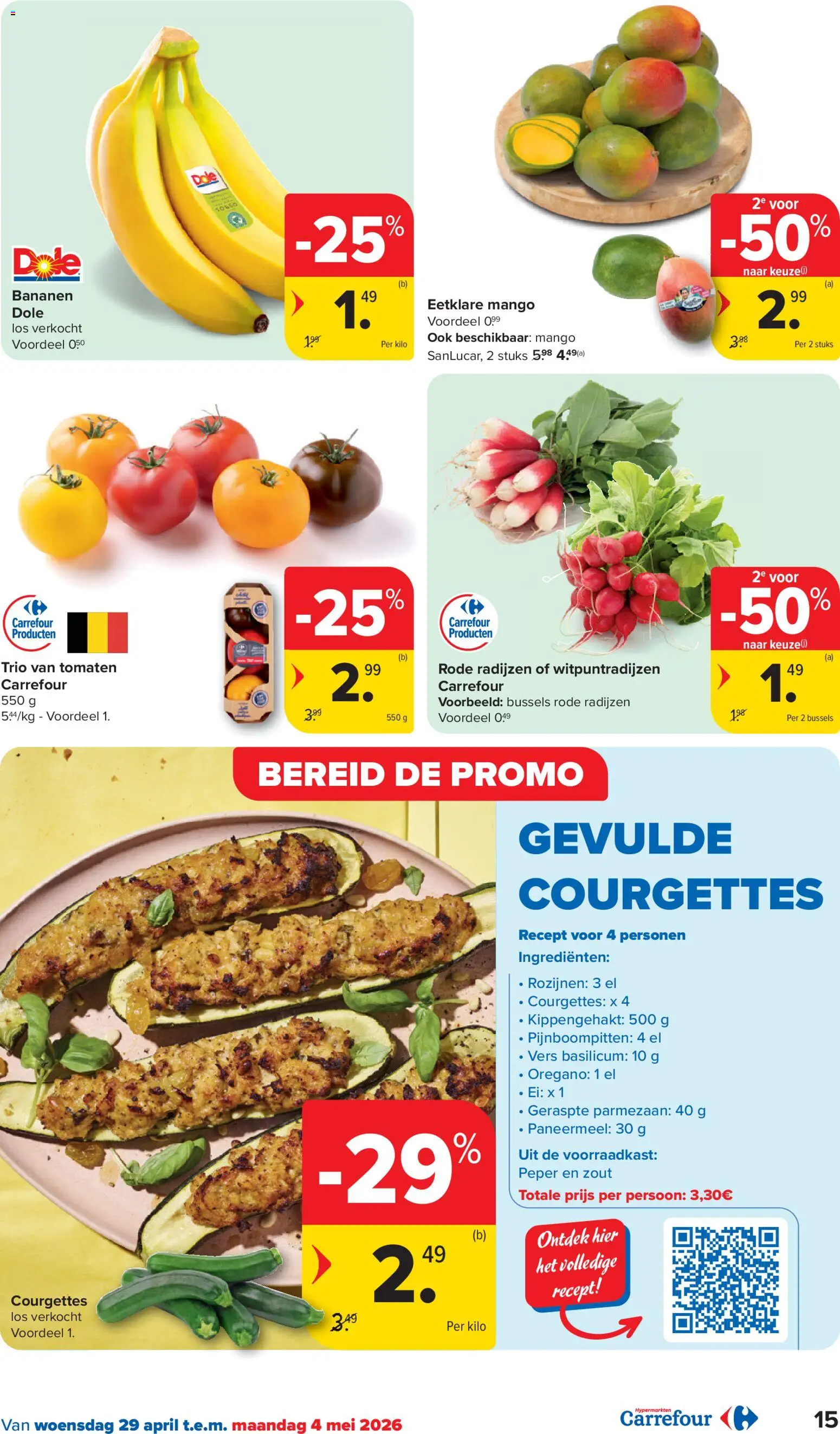 {H1} | Pagina: 15 | Producten: Tomaten, Kippengehakt, Rozijnen, Peper