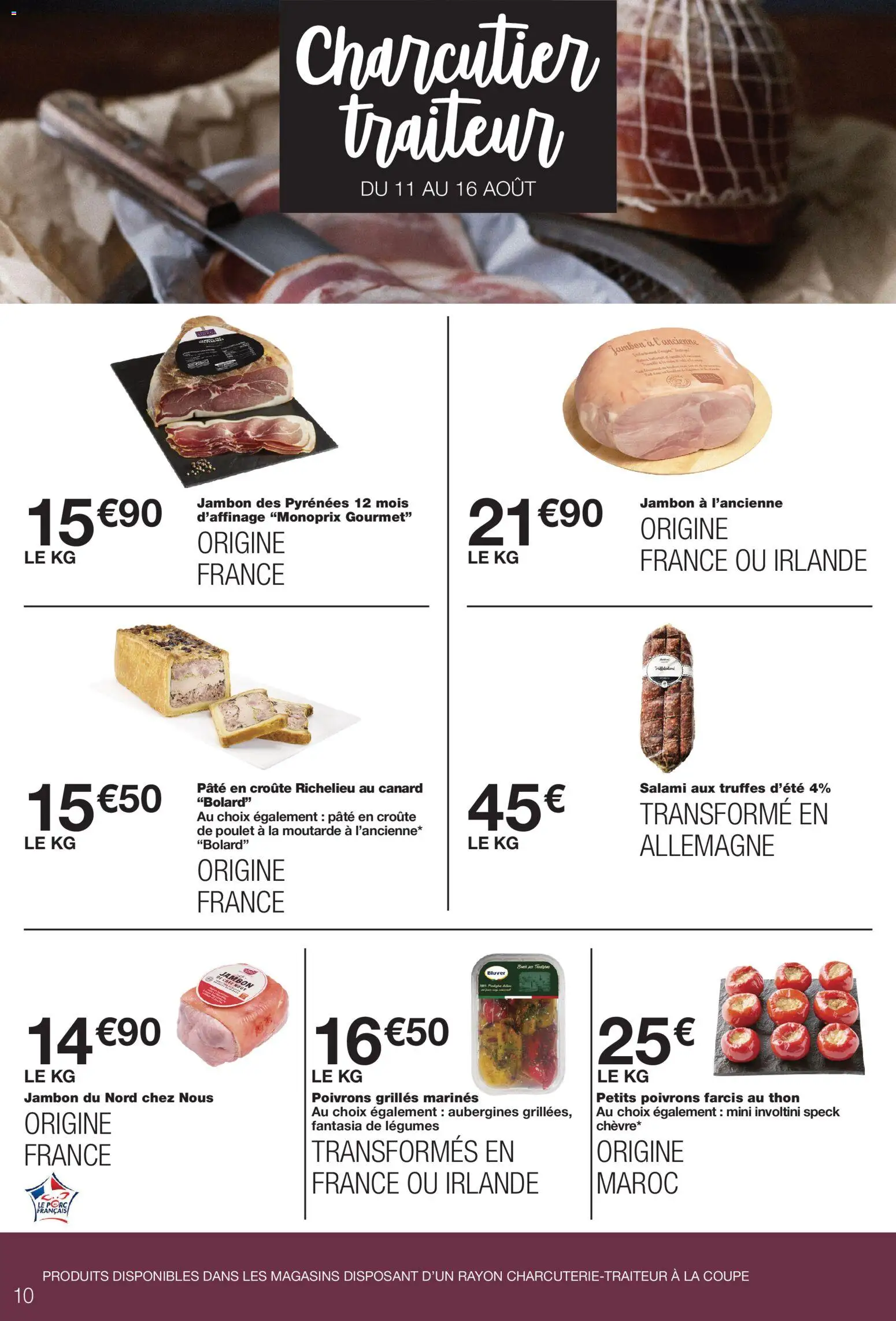 {H1} | Page: 10 | Produits: Poivrons, Thon, Pâte, Jambon