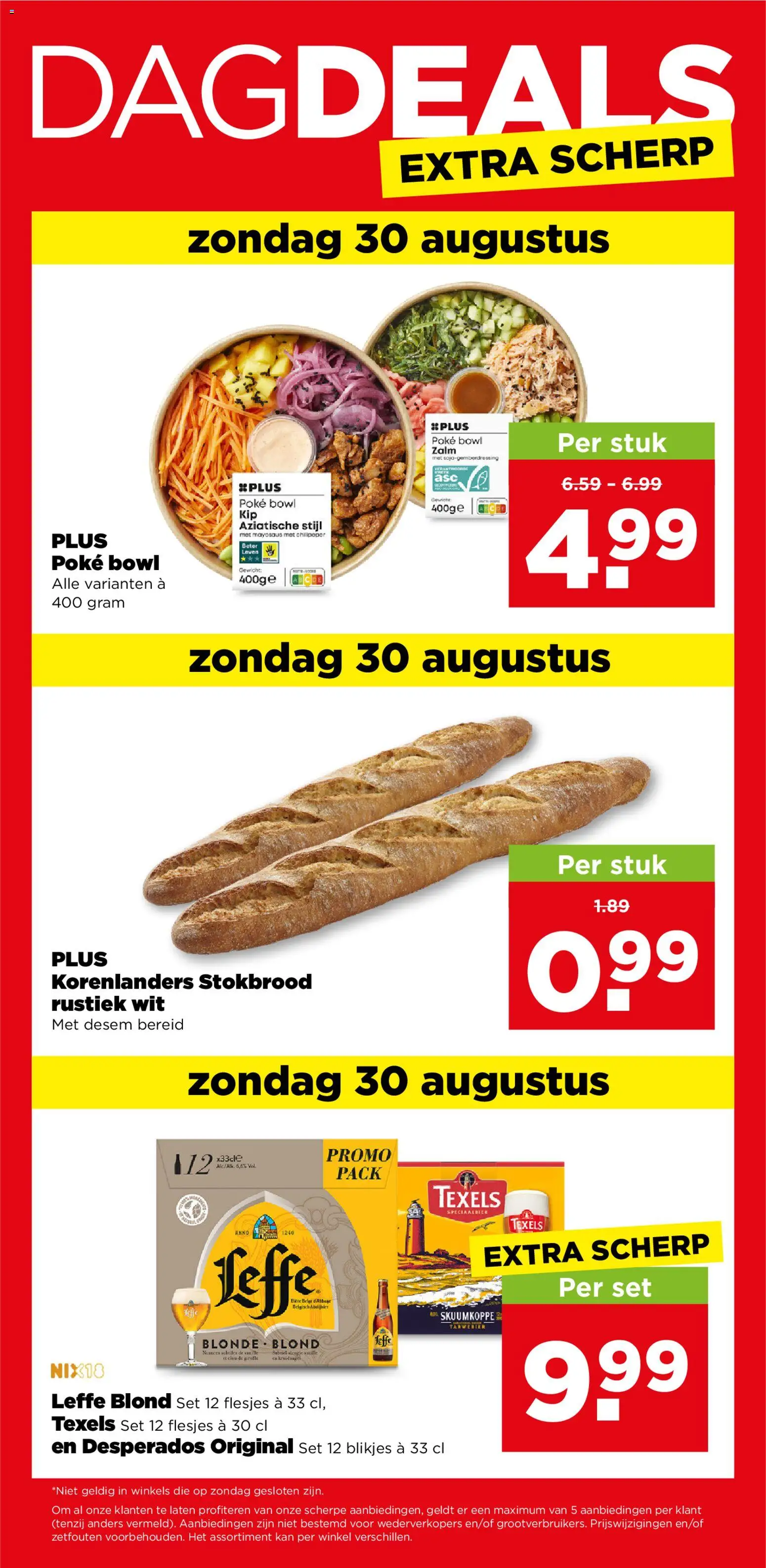 {H1} | Pagina: 35 | Producten: Kan, Zalm, Desperados, Stokbrood