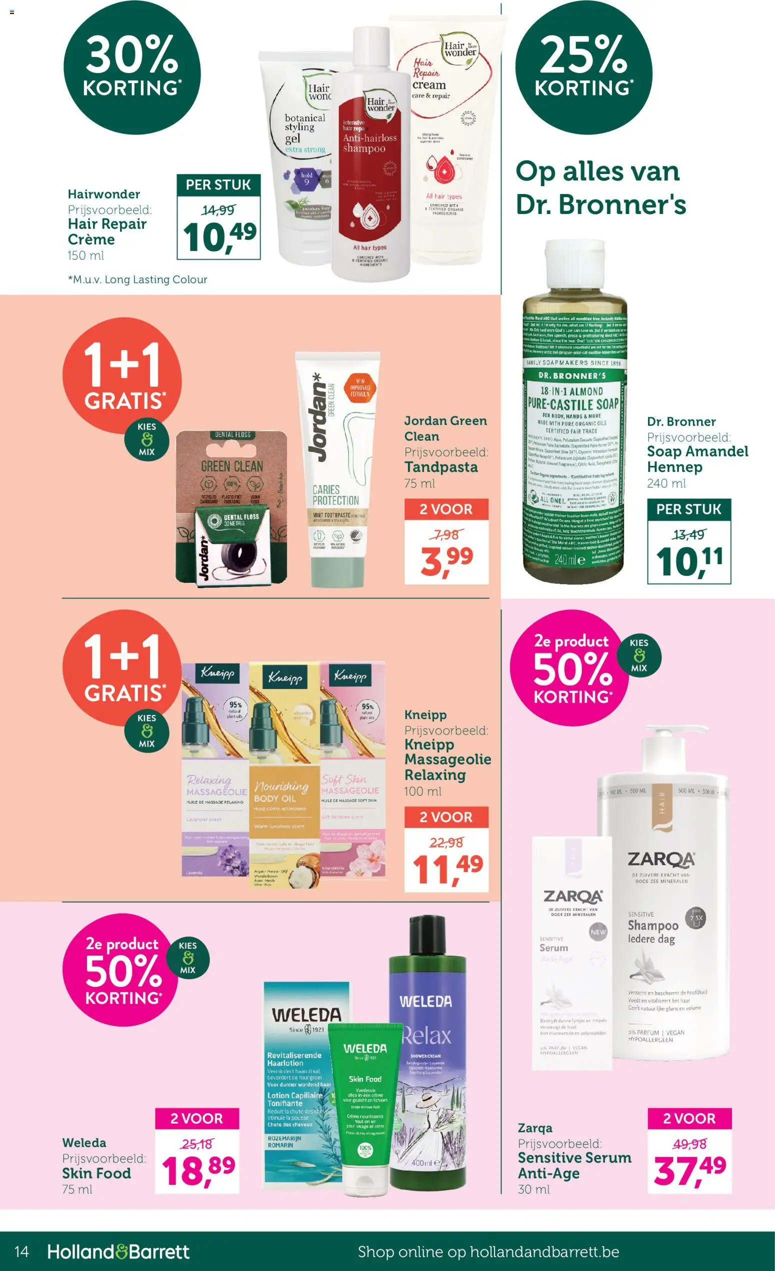 {H1} | Pagina: 14 | Producten: La, Bank, Box, Shampoo