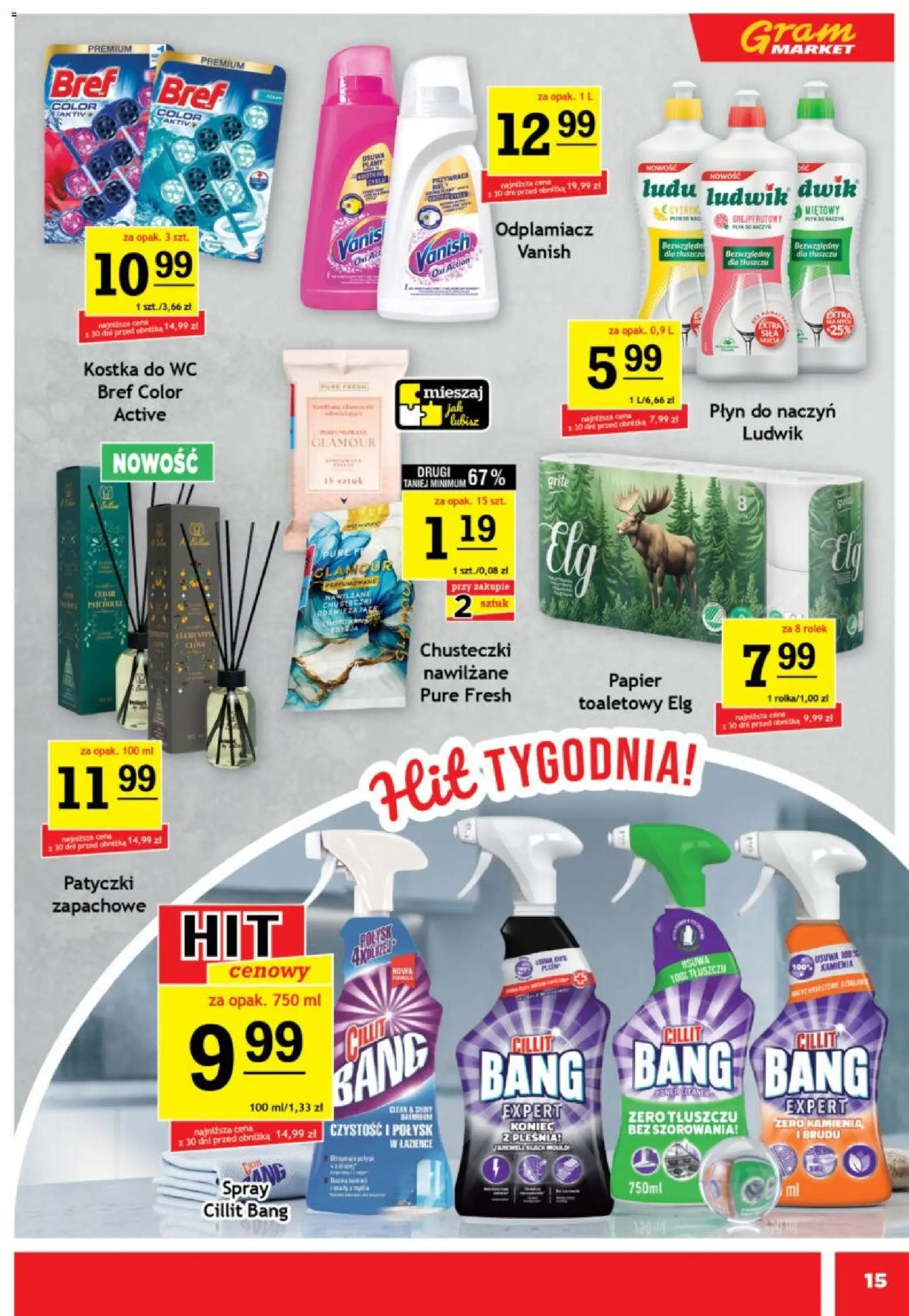Gram Market gazetka od 08.07.2026 | 🔥 Mega okazje, które musisz zobaczyć! | Polska
