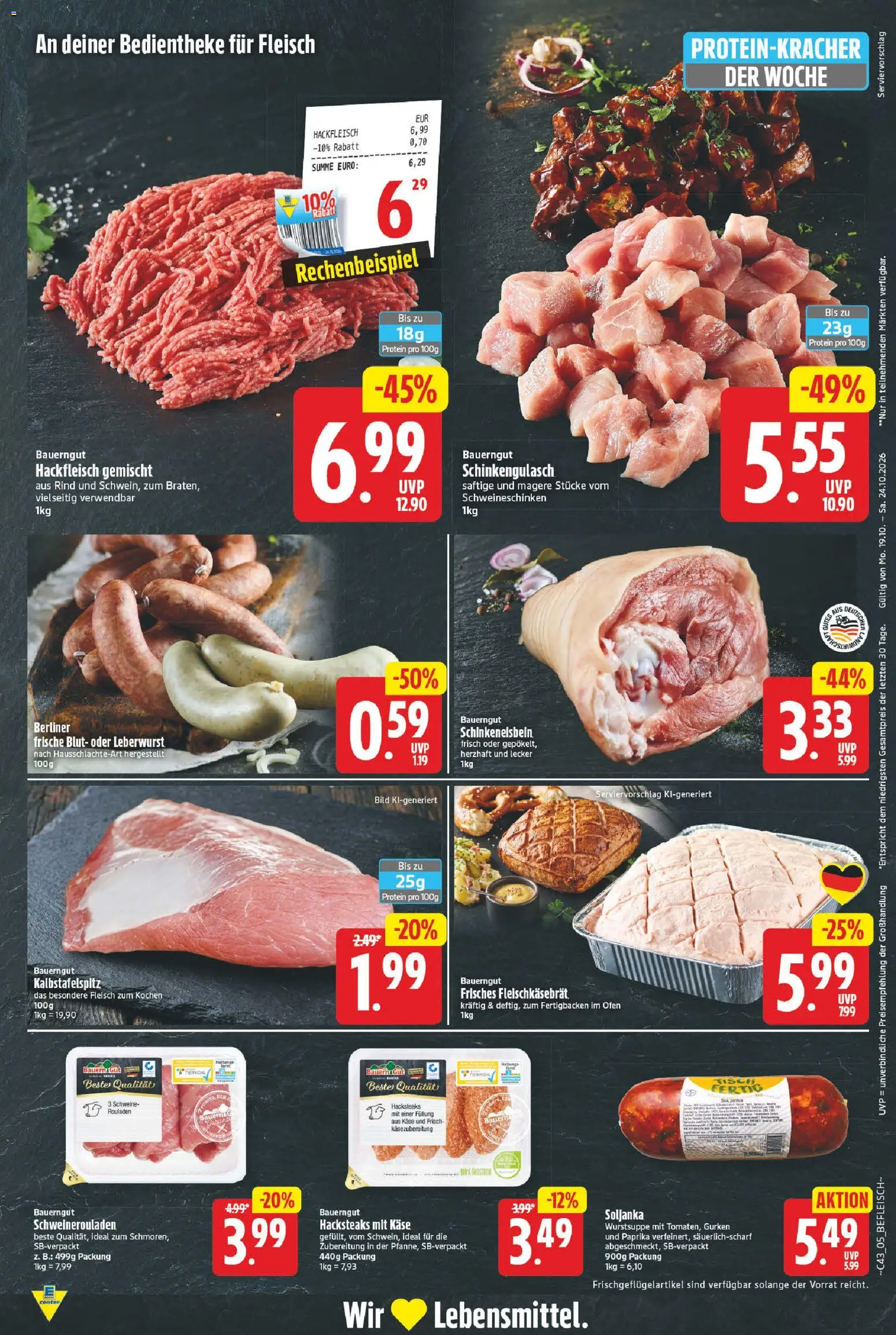 E center Prospekt – gültig ab 19.10.2026 | Seite: 5 | Produkte: Berliner, Ofen, Fleisch, Gurken