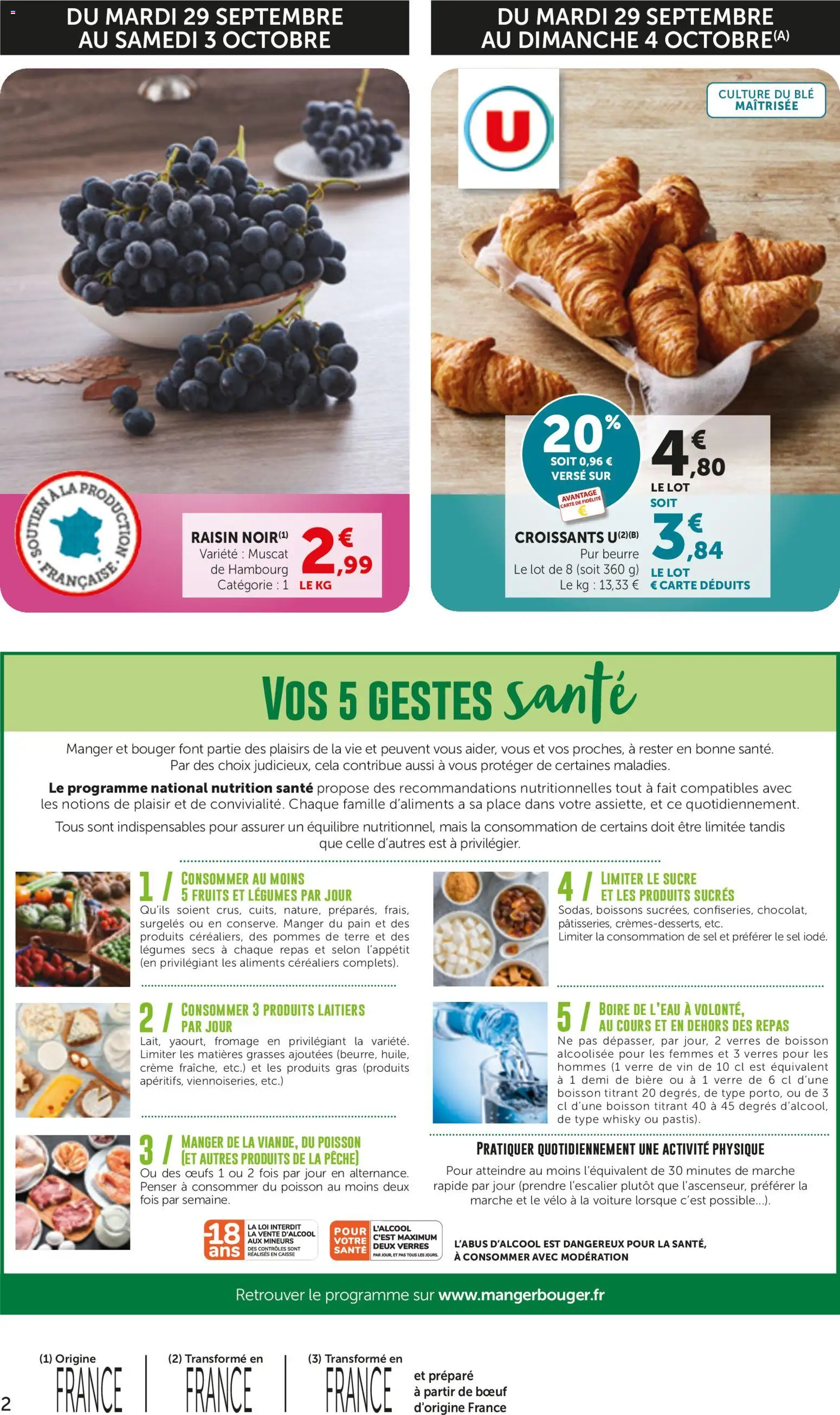 {H1} | Page: 2 | Produits: Boisson, Produits laitiers, Verres, Pommes de terre