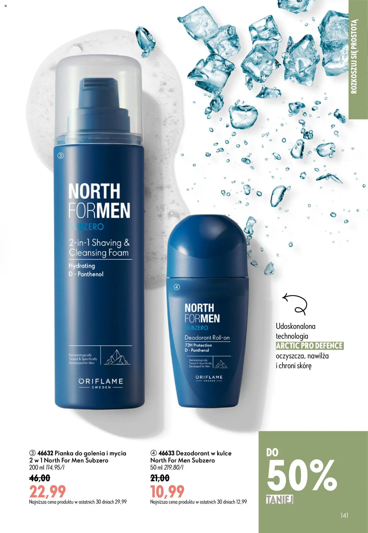 Oriflame Katalog 9 2026 od 17.06.2026 | Strona: 141 | Produkty: Pianka do golenia, Dezodorant