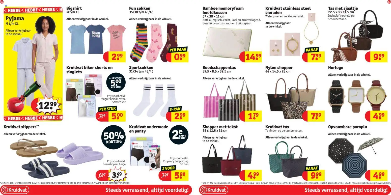 {H1} | Pagina: 38 | Producten: Horloge, Hemd, Kan, Pyjama