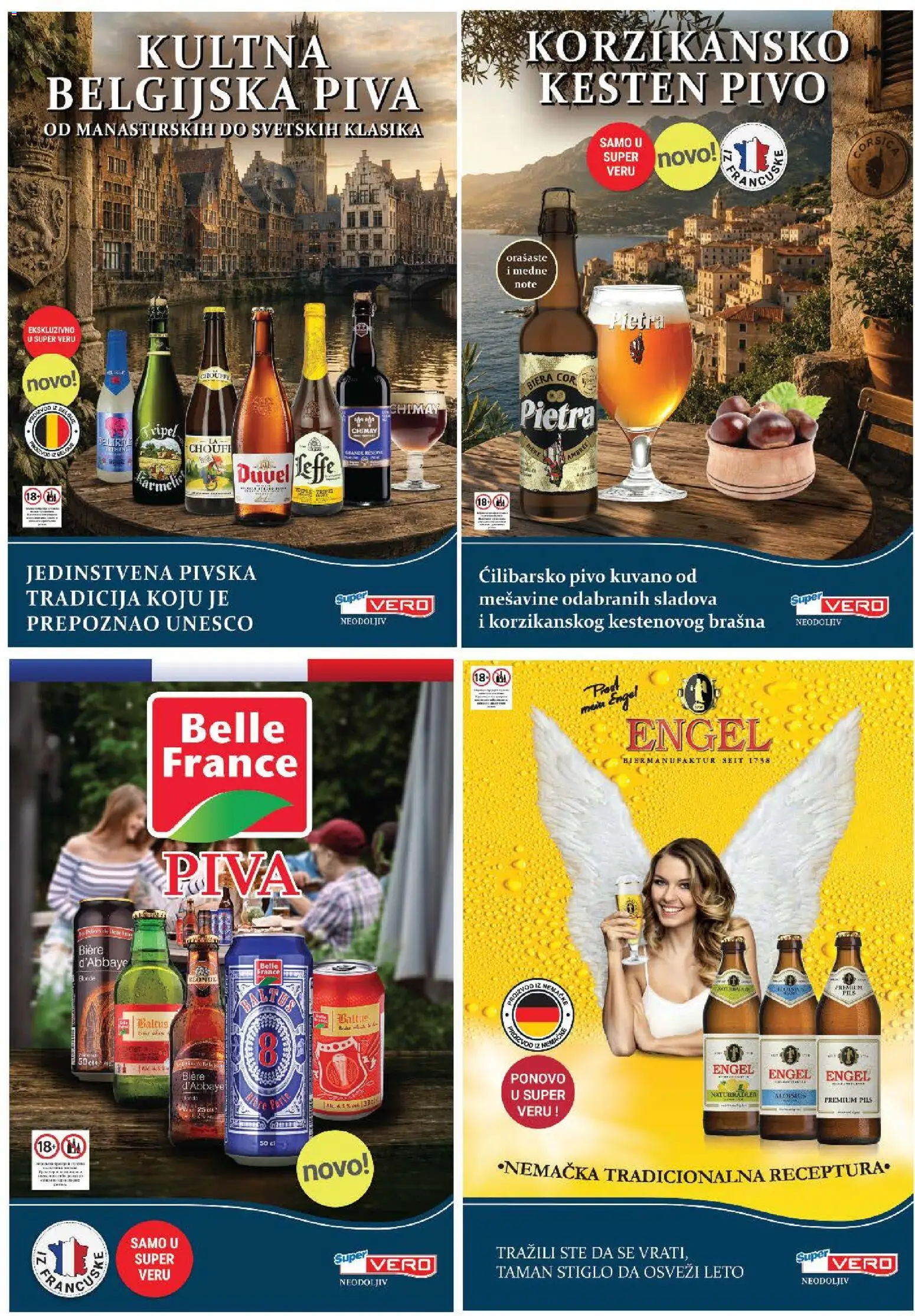 SuperVERO katalog - važi od 20.08.2026 | Strana: 31 | Proizvode: Pivo