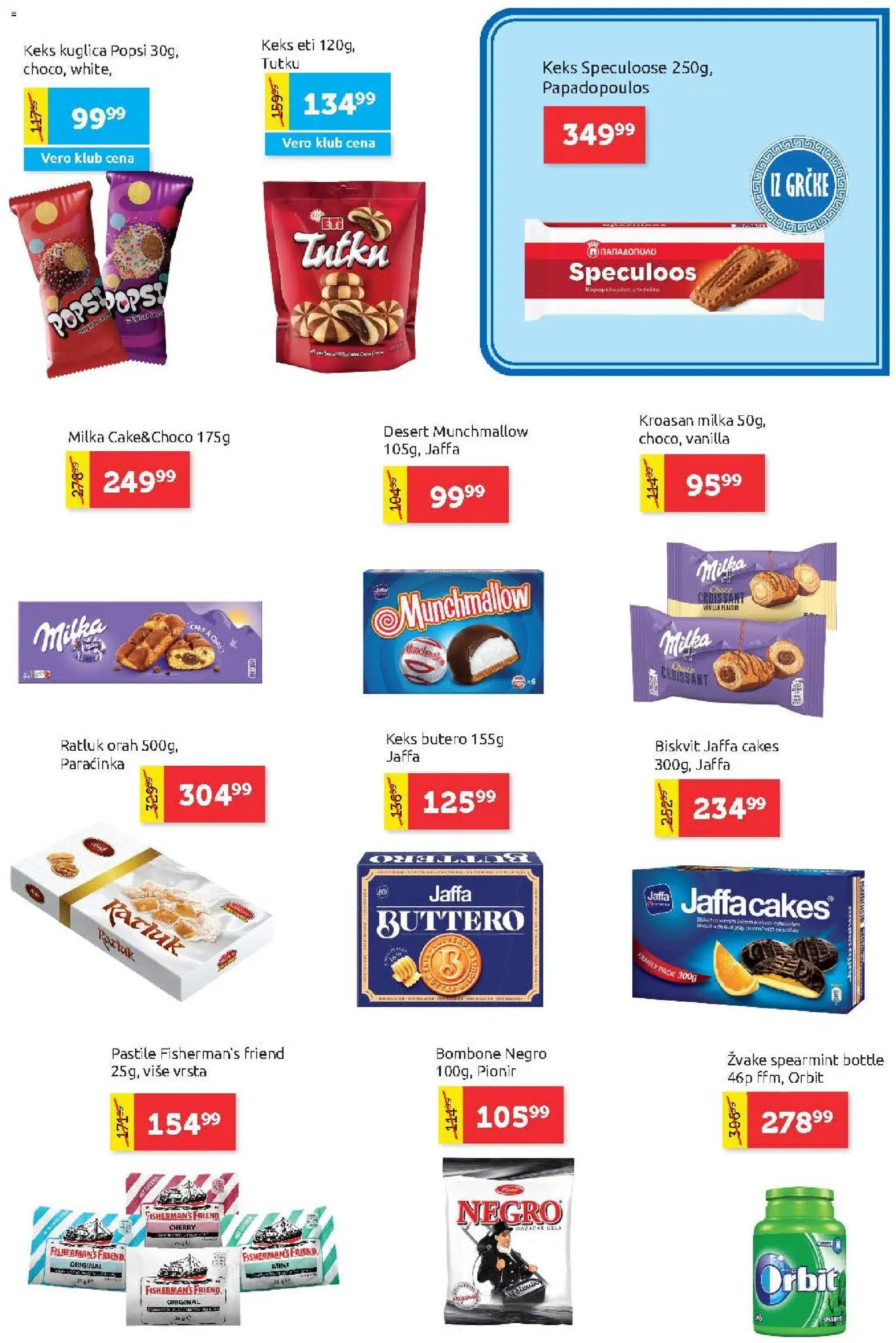 SuperVERO katalog - važi od 25.06.2026 | Strana: 17