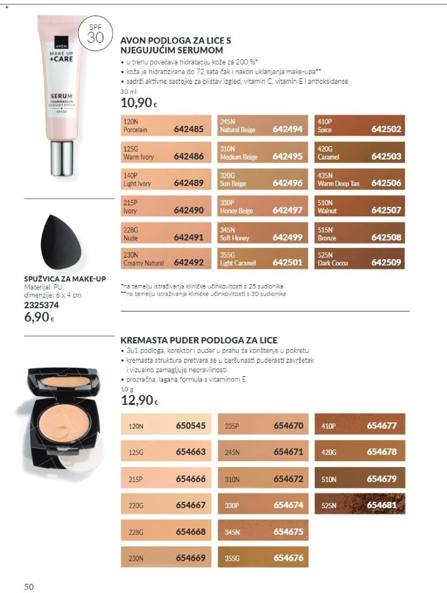 Avon katalog | vrijedi od 01.10.2026 | Stranica: 50 | Proizvodi: Puder, Podloga, Finish, Korektor