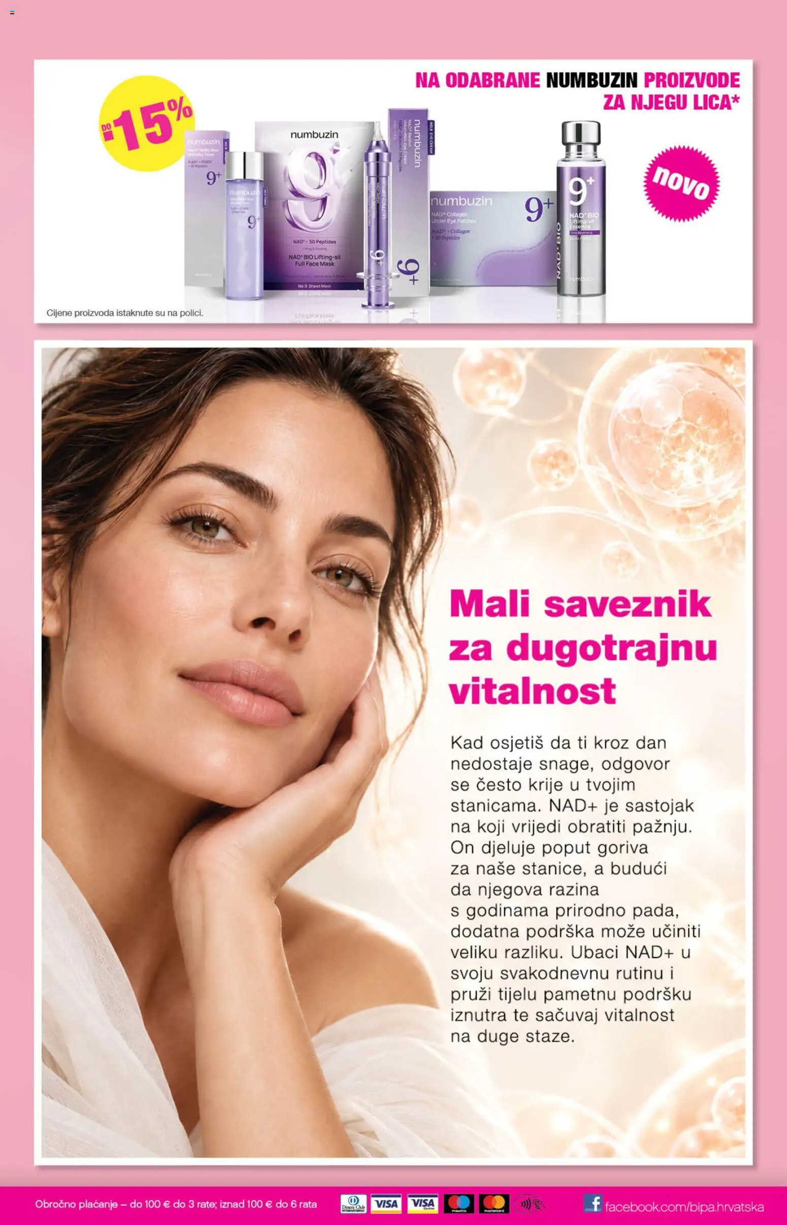 Bipa katalog | vrijedi od 15.10.2026 | Stranica: 13
