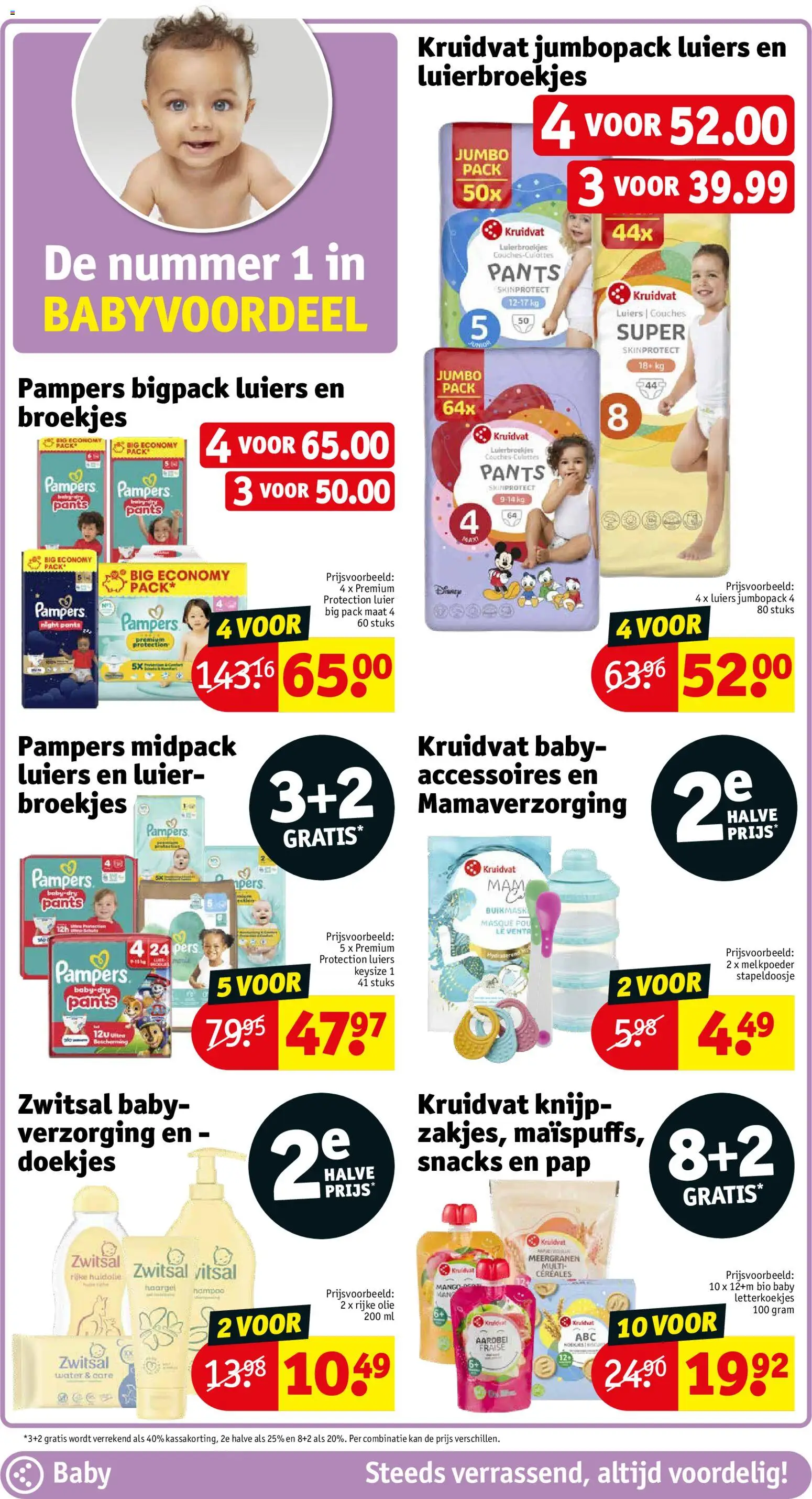 {H1} | Pagina: 36 | Producten: Mango, Aardbei, Snacks, Haargel