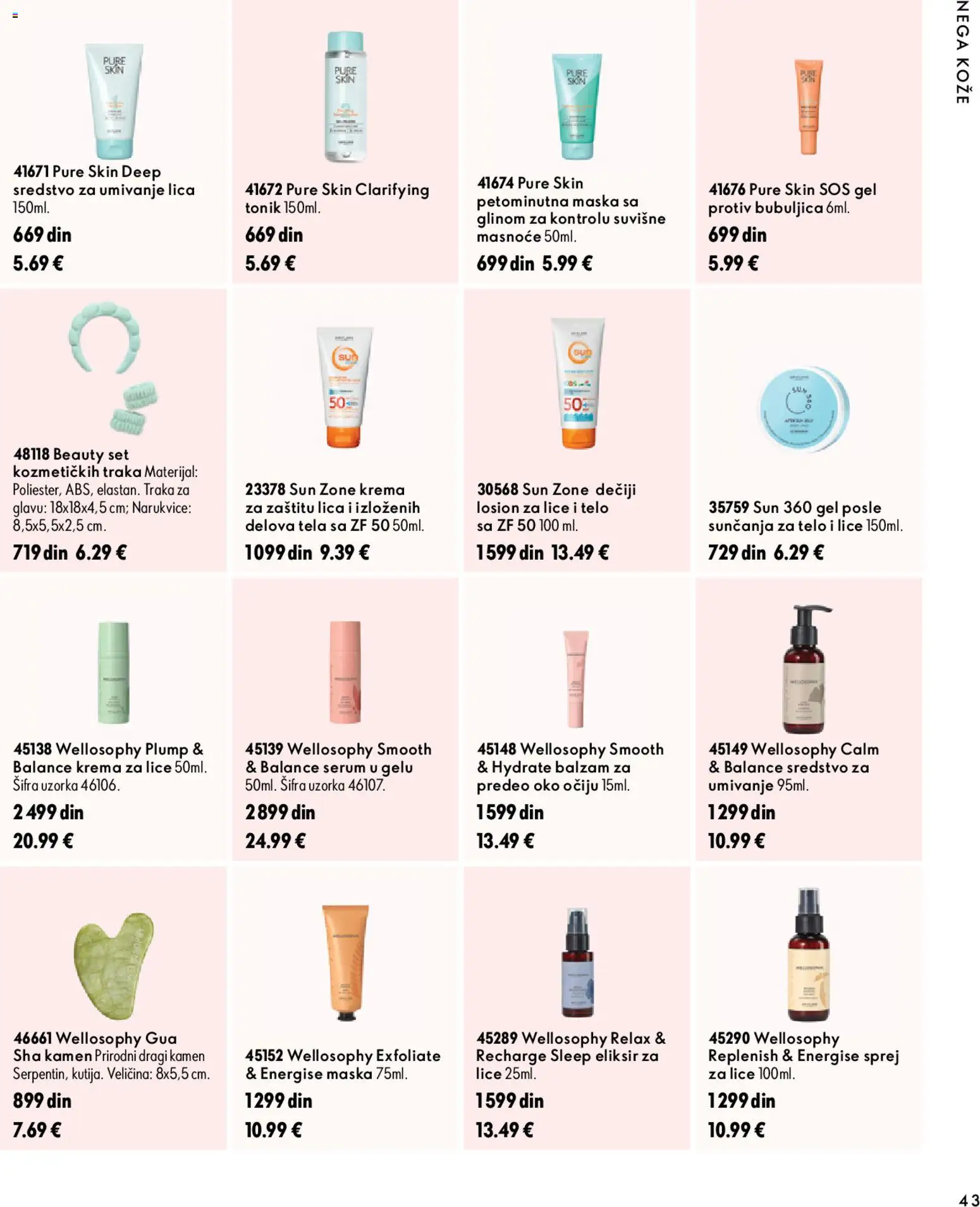 Oriflame katalog - važi od 07.10.2026 | Strana: 43 | Proizvode: Balzam, Krema, Maska, Tonik