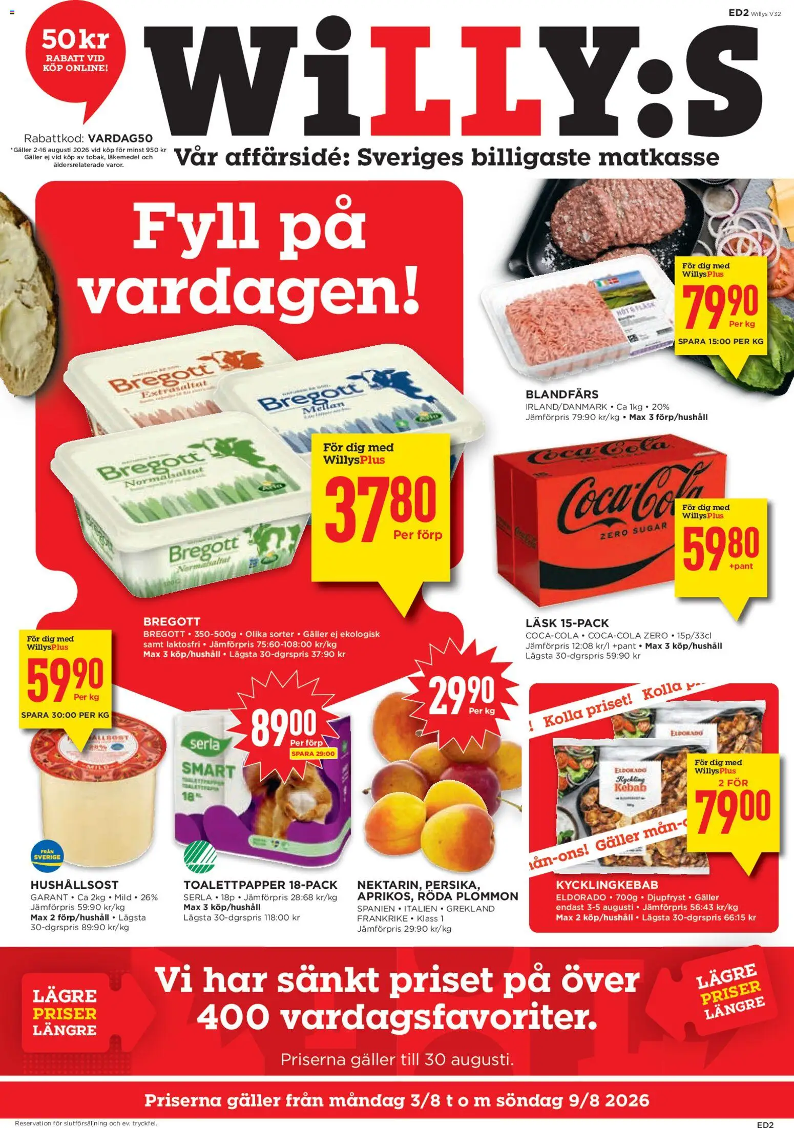 Willys reklamblad aktuell från 03/08/2026 | Sida: 1