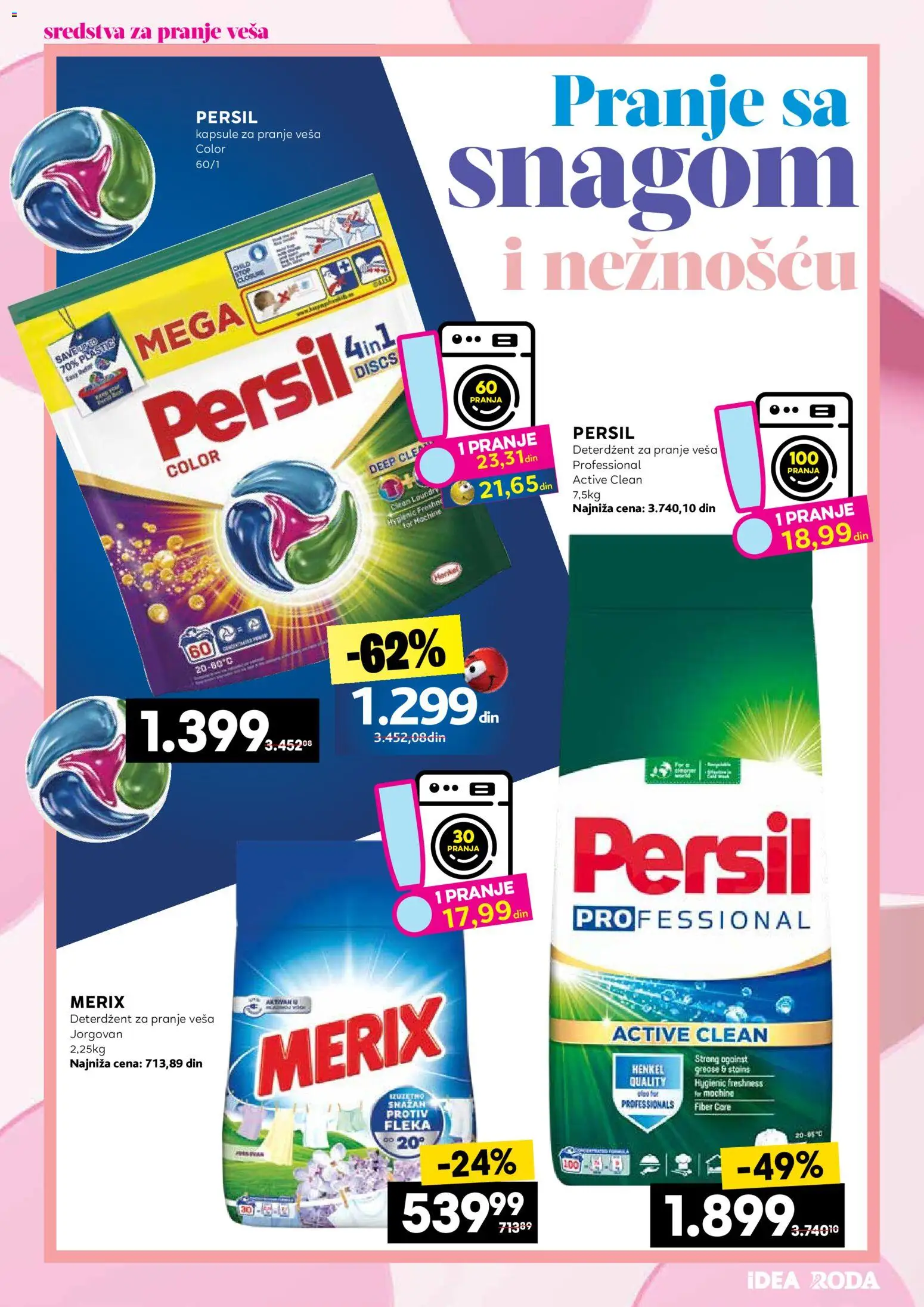 Mercator katalog - važi od 11.07.2026 | Strana: 20 | Proizvode: Deterdžent, Kapsule, Persil