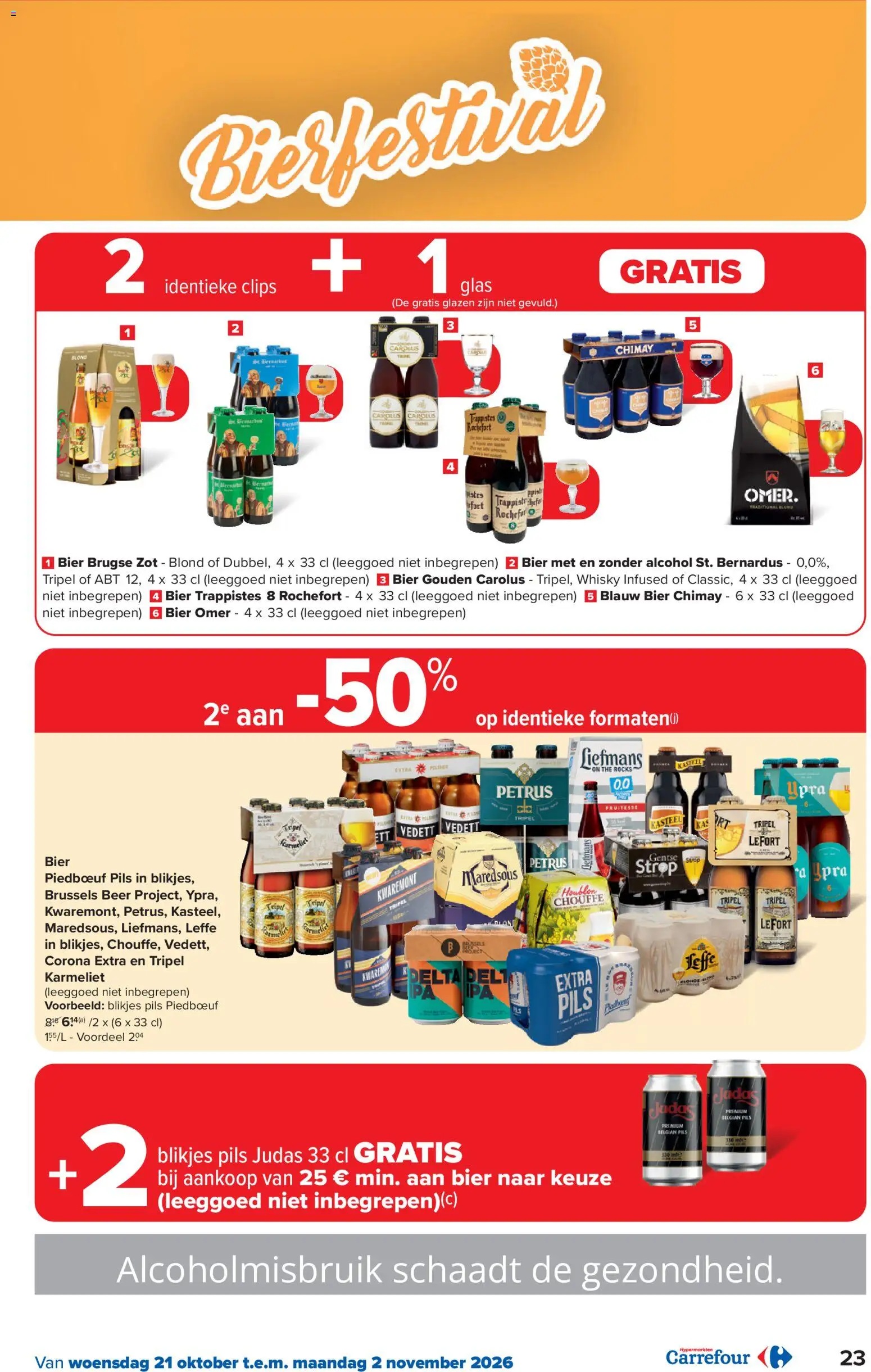 {H1} | Pagina: 23 | Producten: Bier, Corona Extra, Alcohol, Glas