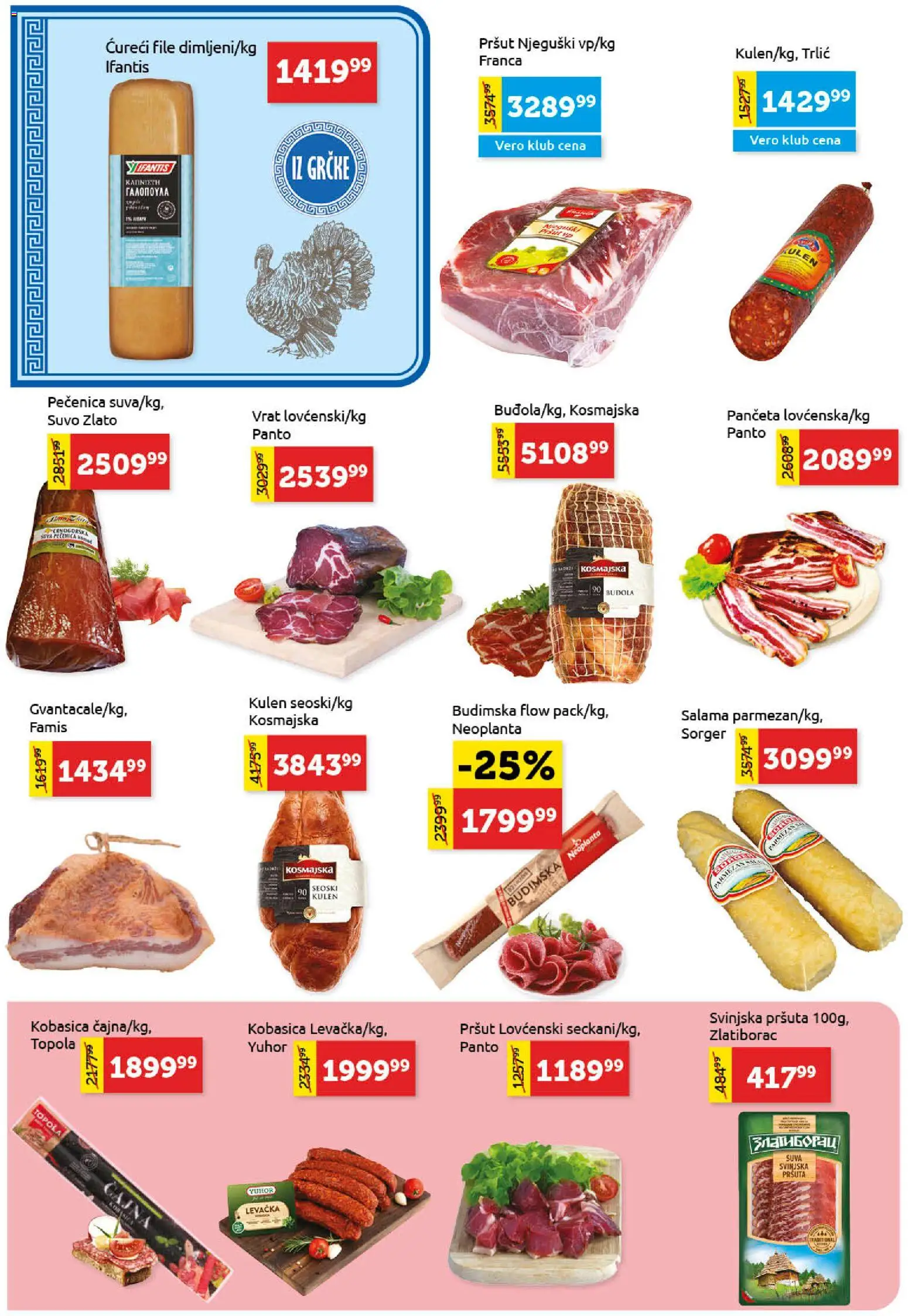 SuperVERO katalog - važi od 15.10.2026 | Strana: 4 | Proizvode: Pršut, Panceta, Vrat, Kobasica