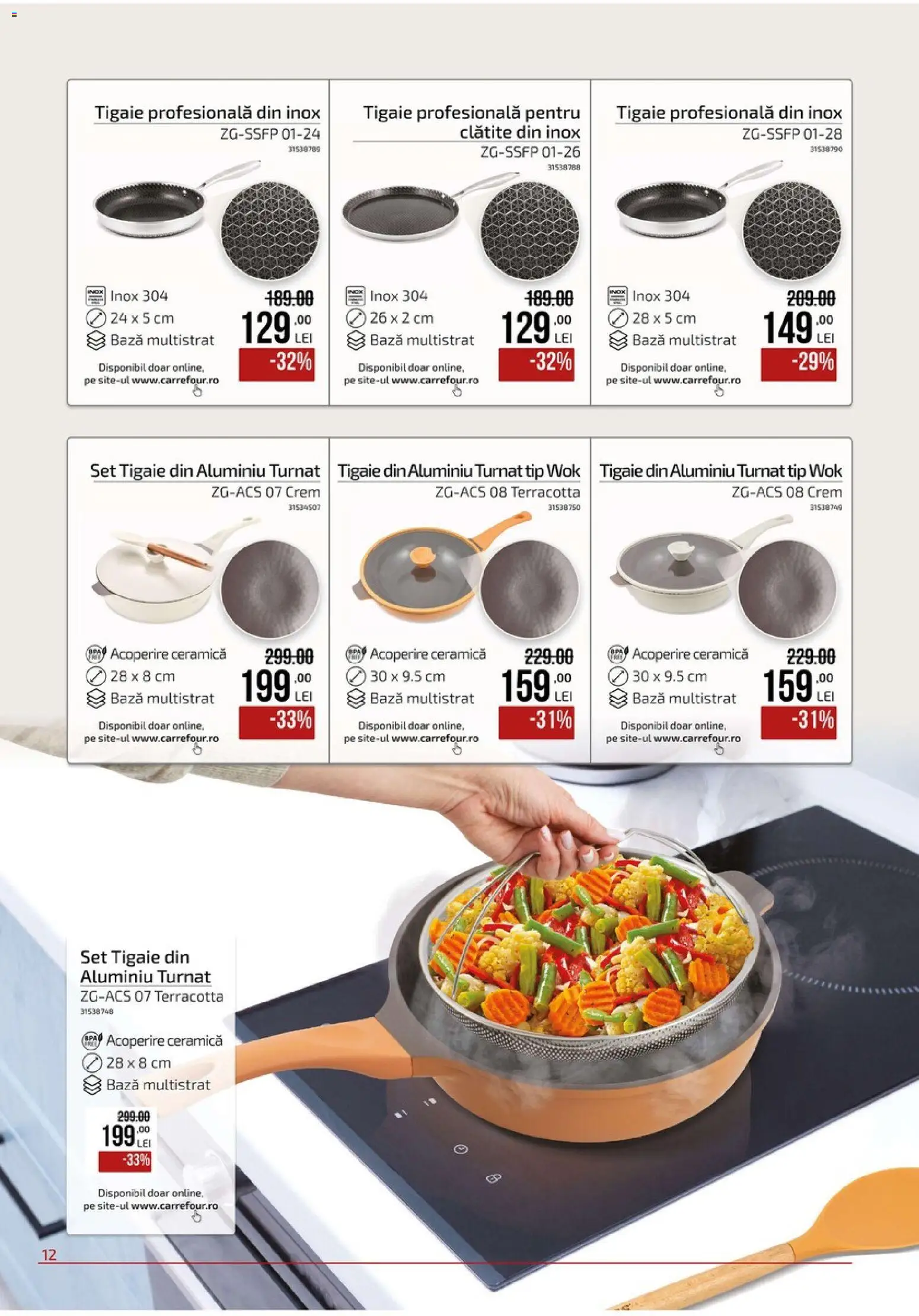 Noul catalog Carrefour – valabil de la 09.09.2026 | Pagină: 12 | Produse: Tigaie, Clătite, Tip