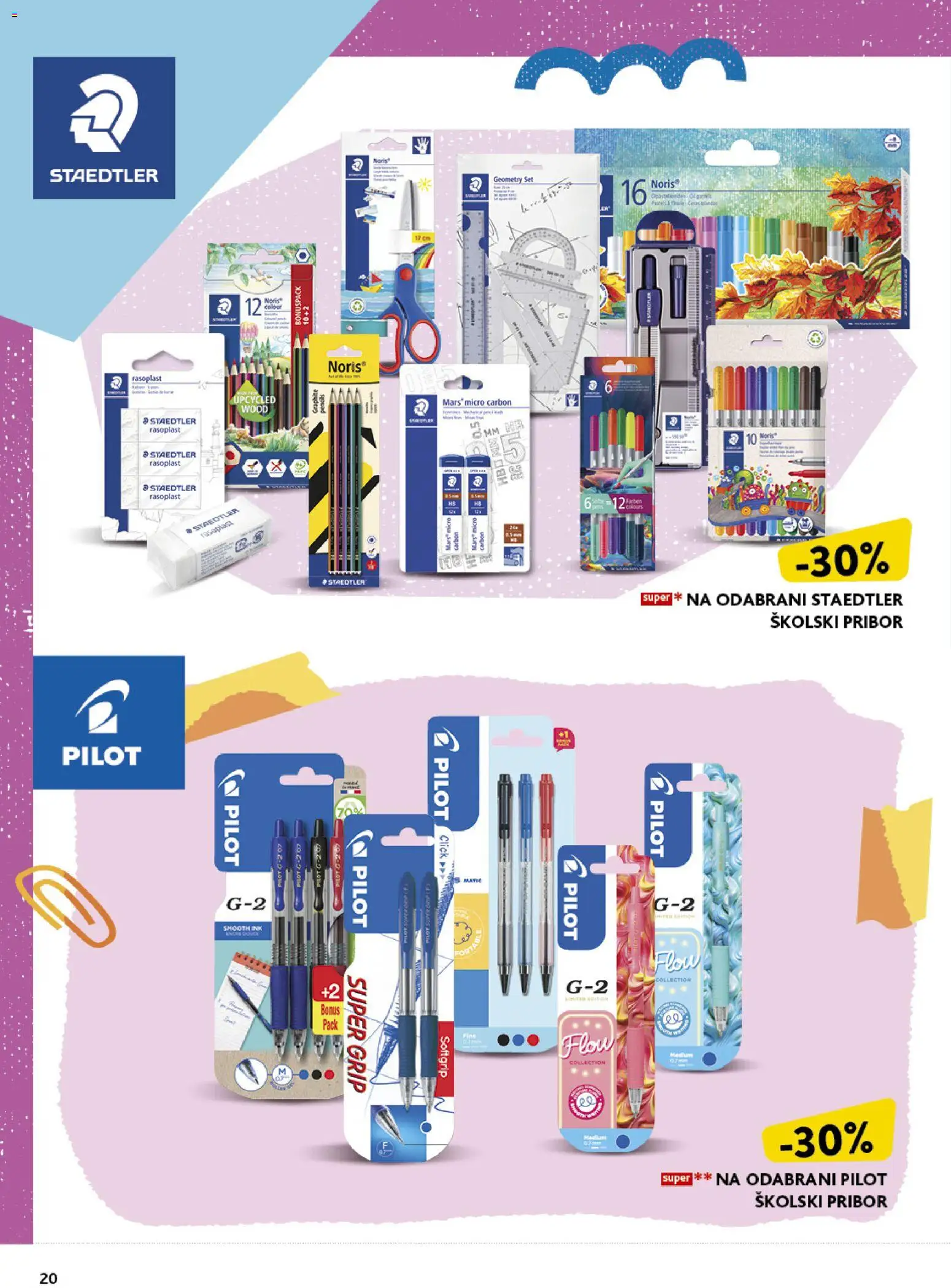 Konzum HR akciós ujság - amely érvényes a következő dátumtól: 2026.08.17. | Oldal: 20 | Termékek: Mars