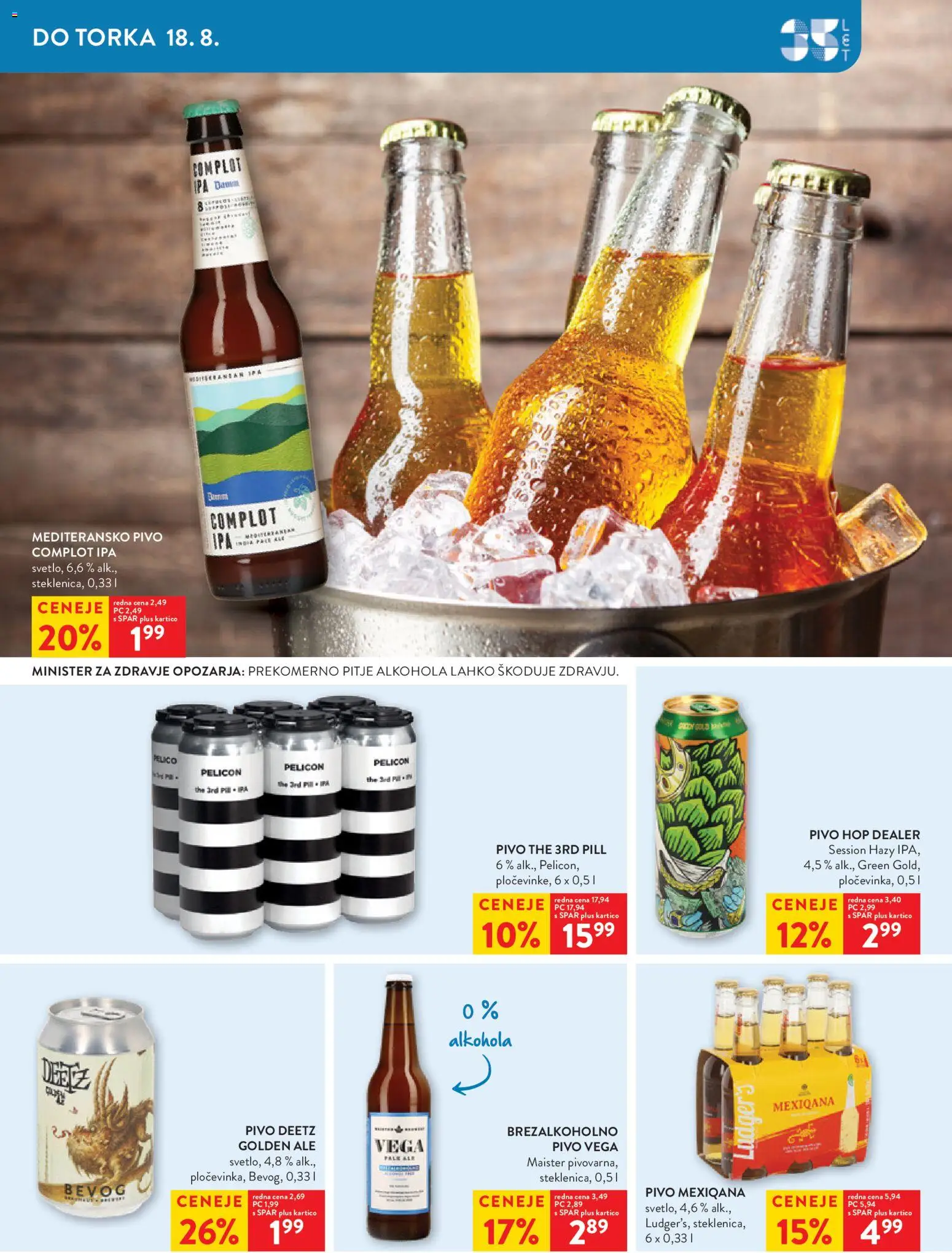 Novi Spar katalog ponudbe – veljaven od 12.08.2026 | Stran: 35 | Izdelki: Pivo