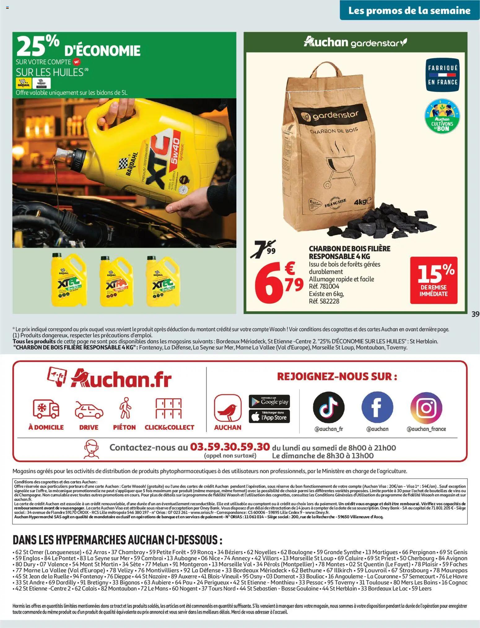 {H1} | Pagina: 39 | Producten: La, Bank, Appel