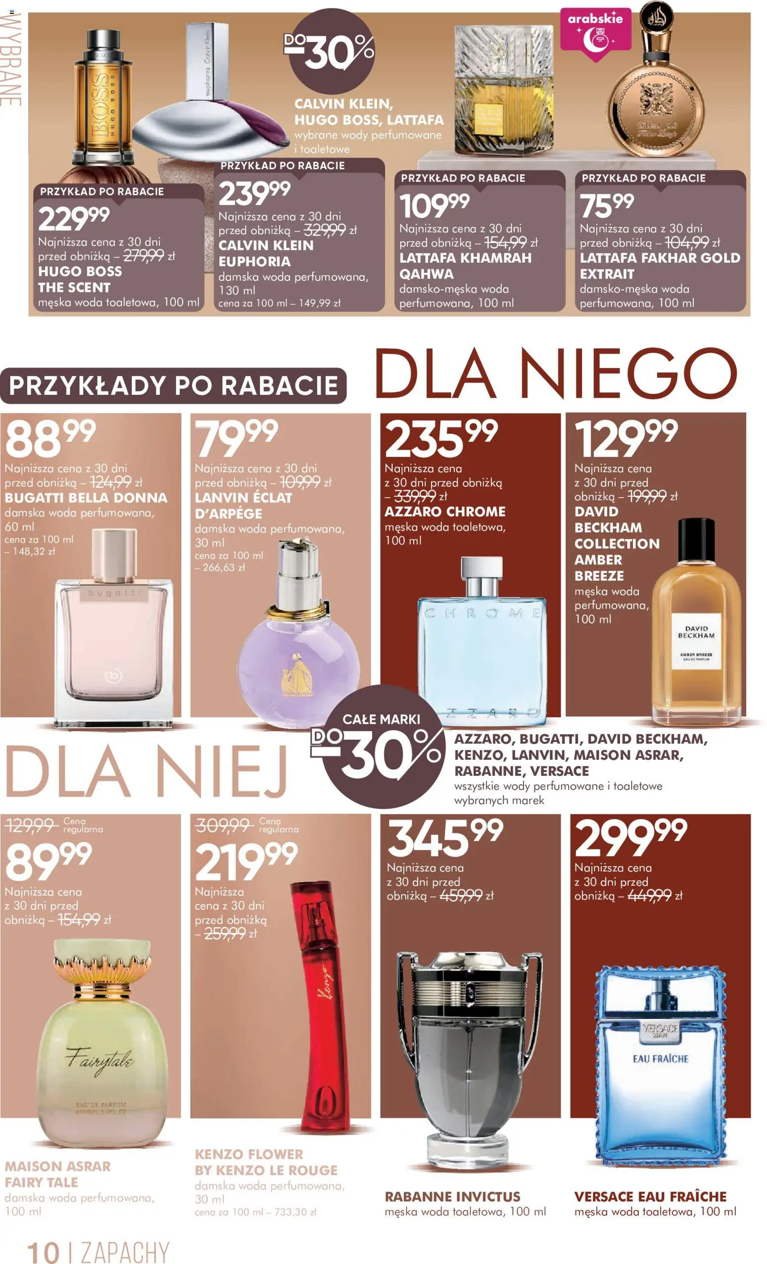 Super-pharm gazetka od 29.07.2026 | Strona: 10 | Produkty: Fairy, Woda