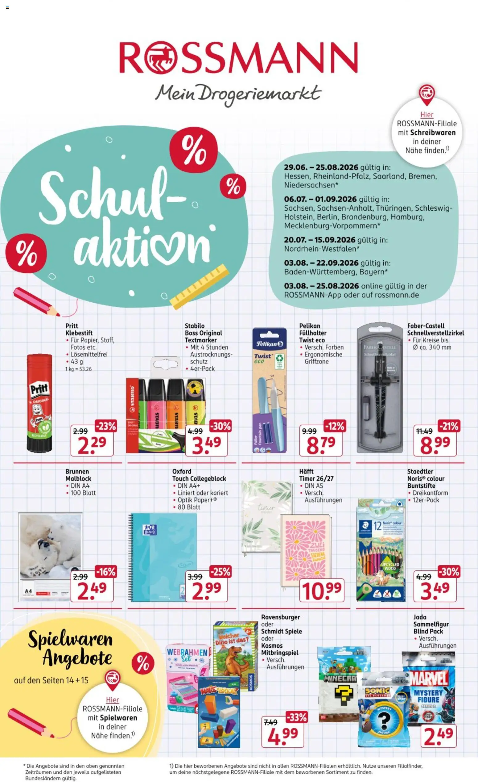 Rossmann Schulaktion – gültig ab 29.06.2026 | Seite: 1