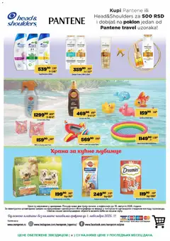 Europrom katalog - pregled Europrom kataloga - važi od 29.07.2026 | Strana: 12