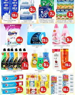 Preview of Amber catalogue crazy deals valid from 31 Aug, 2026 | Page: 3