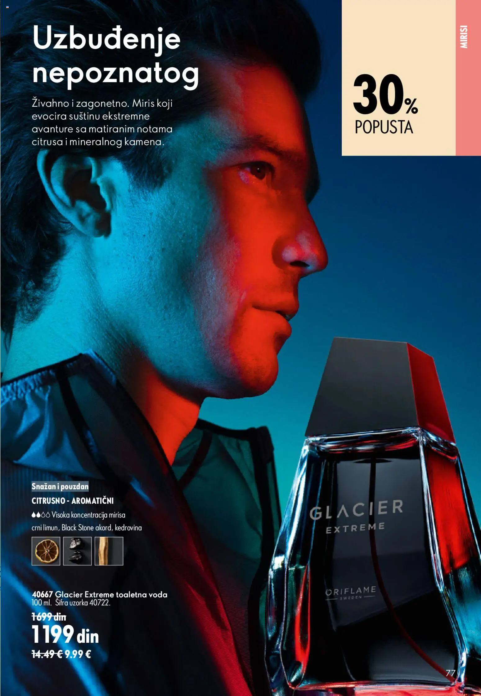 Oriflame katalog - važi od 15.07.2026 | Strana: 77 | Proizvode: Miris, Toaletna voda, Voda