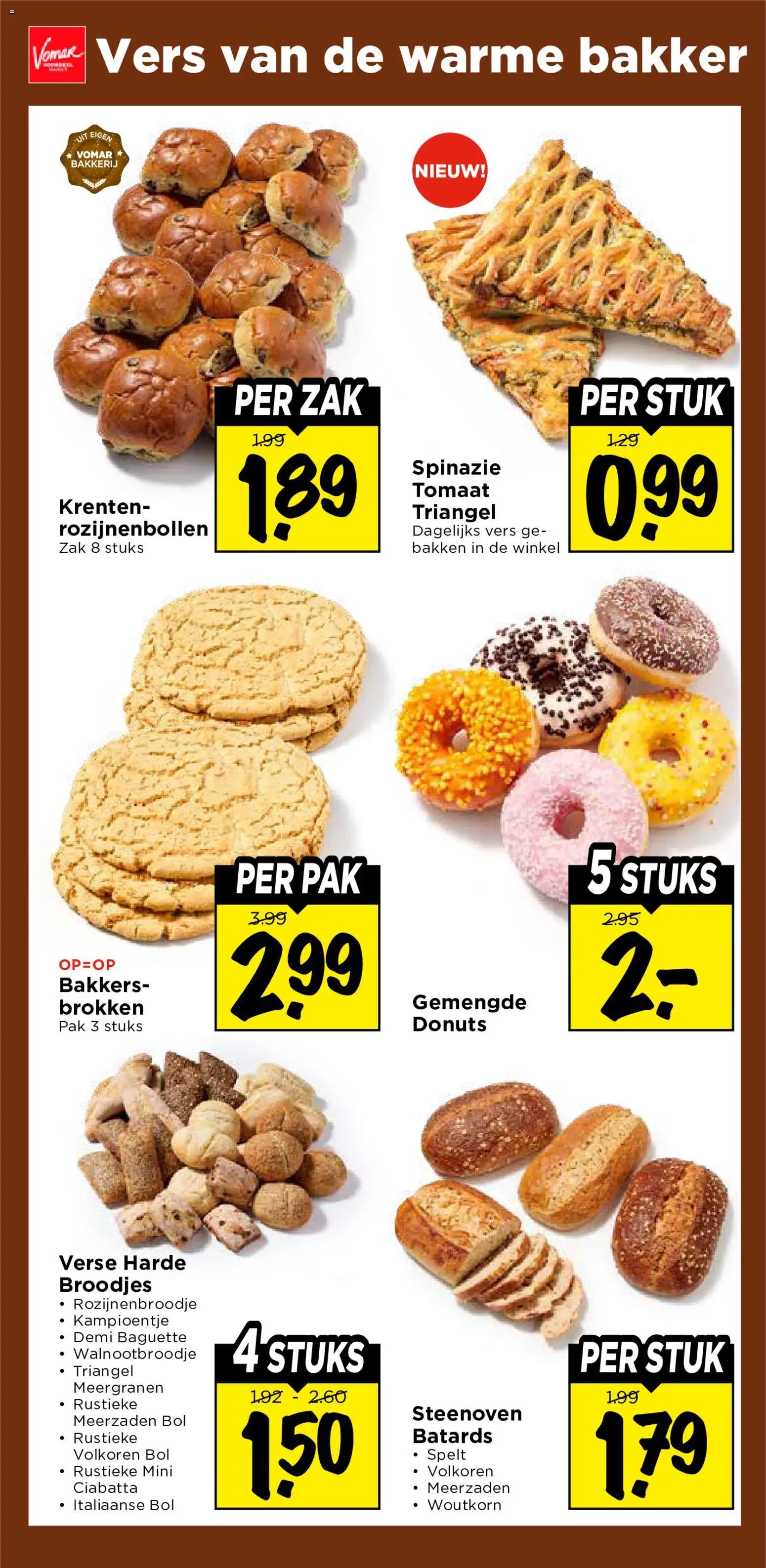 {H1} | Pagina: 27 | Producten: Tomaat, Donuts, Baguette, Bakkerij