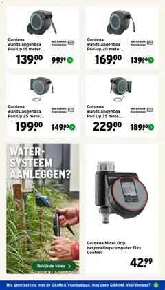 GAMMA folder - Voorbeeld van een folder van GAMMA, geldig van 20-07-2026 | Pagina: 11 | Producten: Darált marhahús