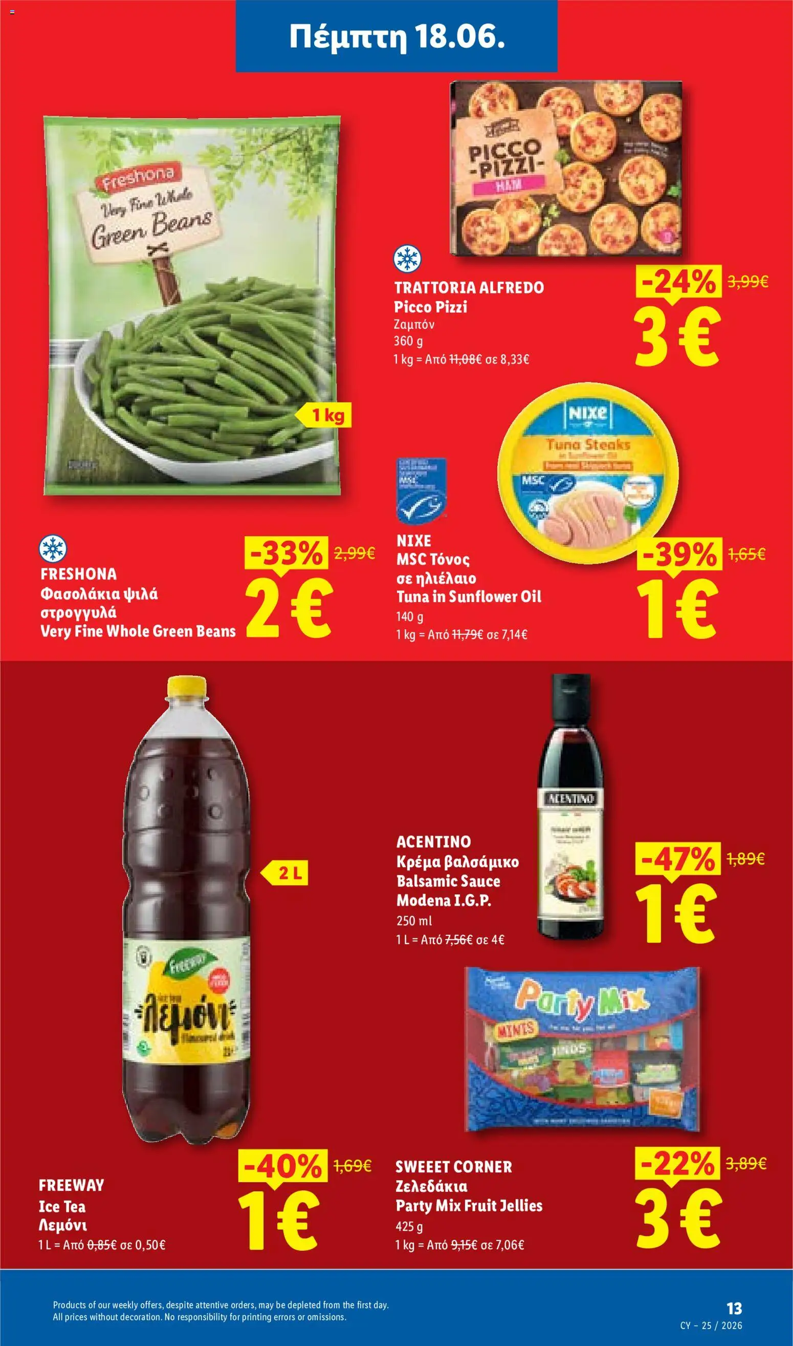 Lidl φυλλαδιο – σε ισχύ από 18.06.2026 | Σελίδα: 13