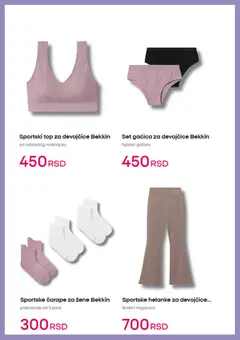 Pepco katalog - pregled Pepco kataloga - važi od 02.07.2026 | Strana: 7 | Proizvode: Pakovanje, Gaćice, Čarape, Helanke