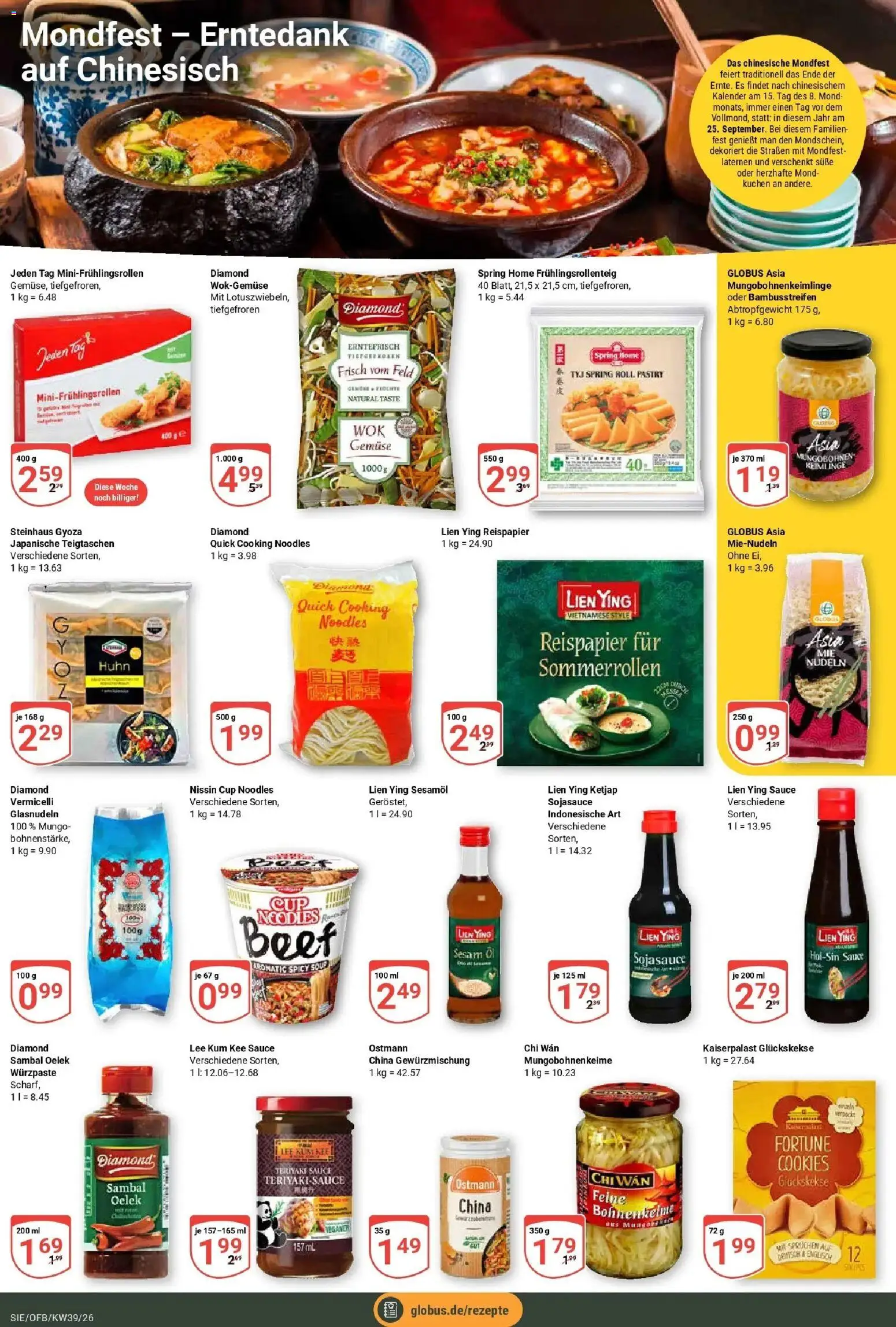 Globus Prospekt Siegen (ab 21.09.2026) » Angebote online | Seite: 23 | Produkte: Öl, Gemüse, Nudeln, Kuchen