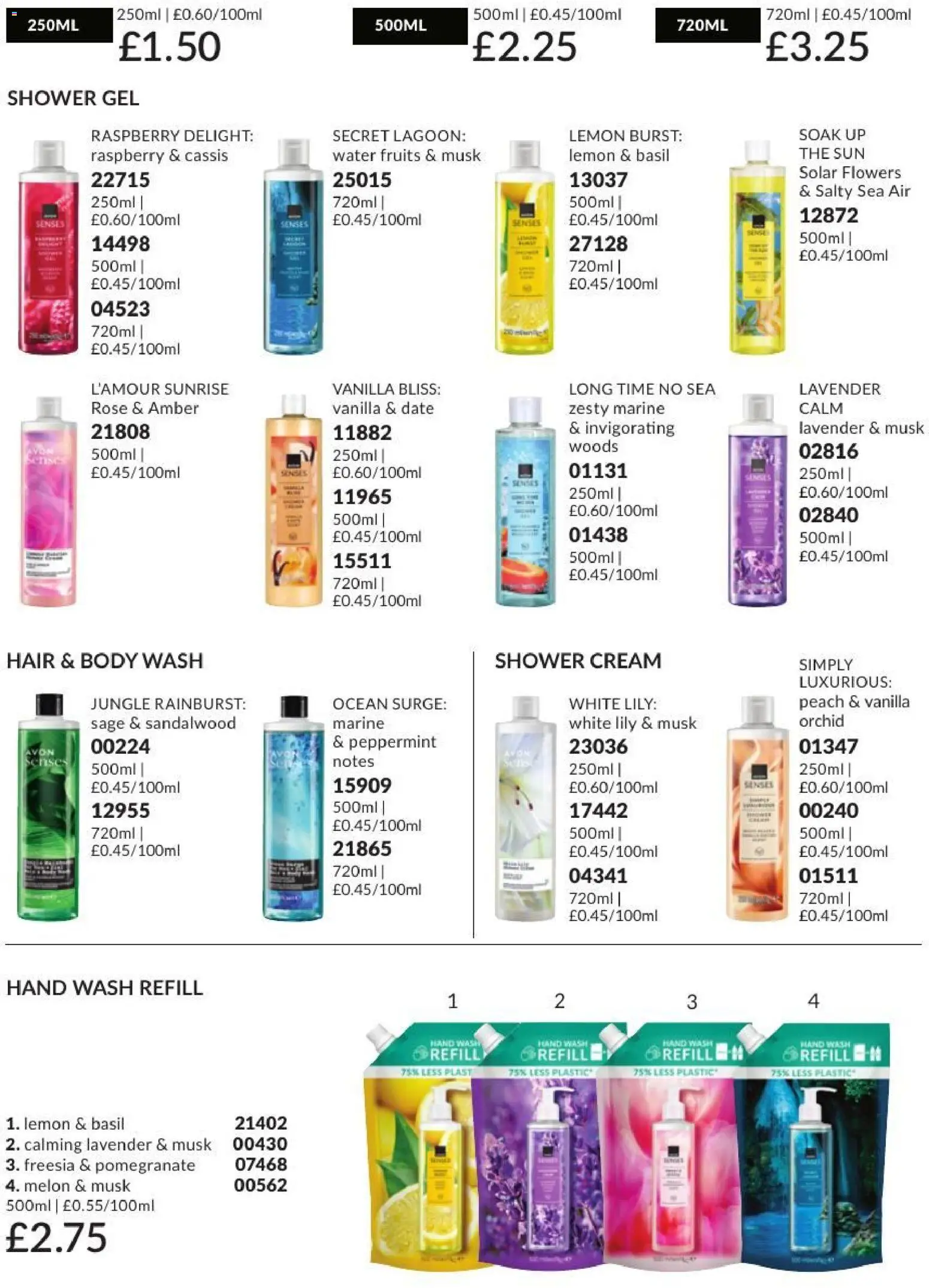 {H1} | Page: 180 | Products: Shower, Basil, Pomegranate, Melon