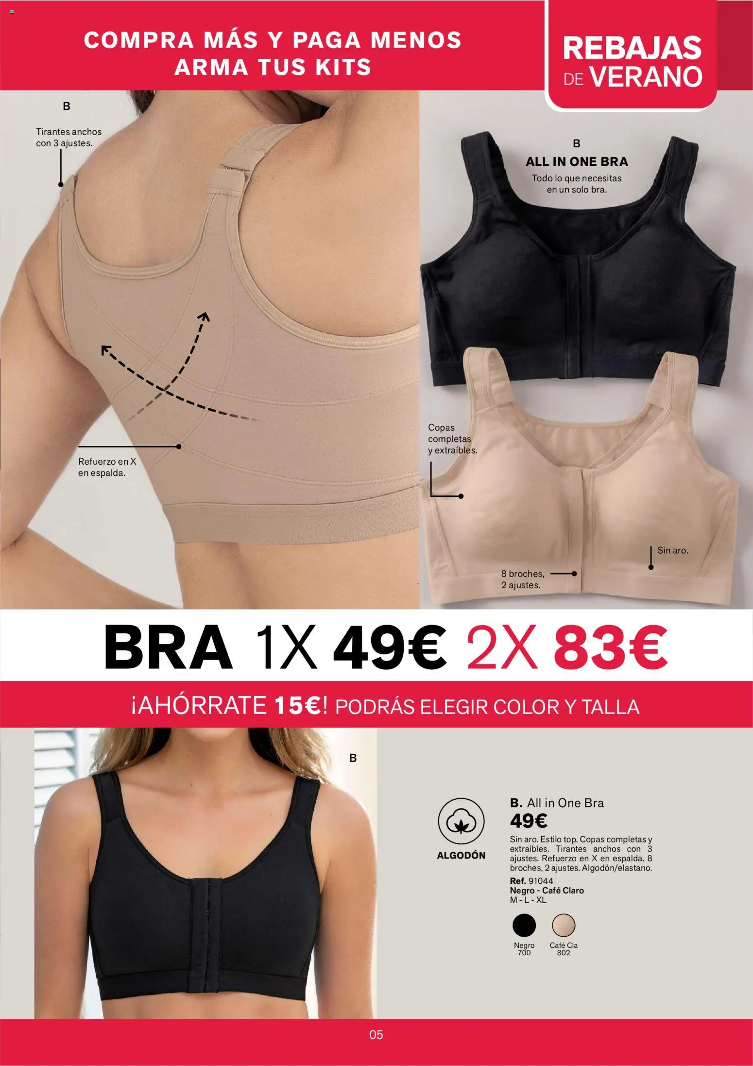 Leonisa - Catálogo Verano │ válido desde el 01/07/2026 | Página: 5 | Productos: Café