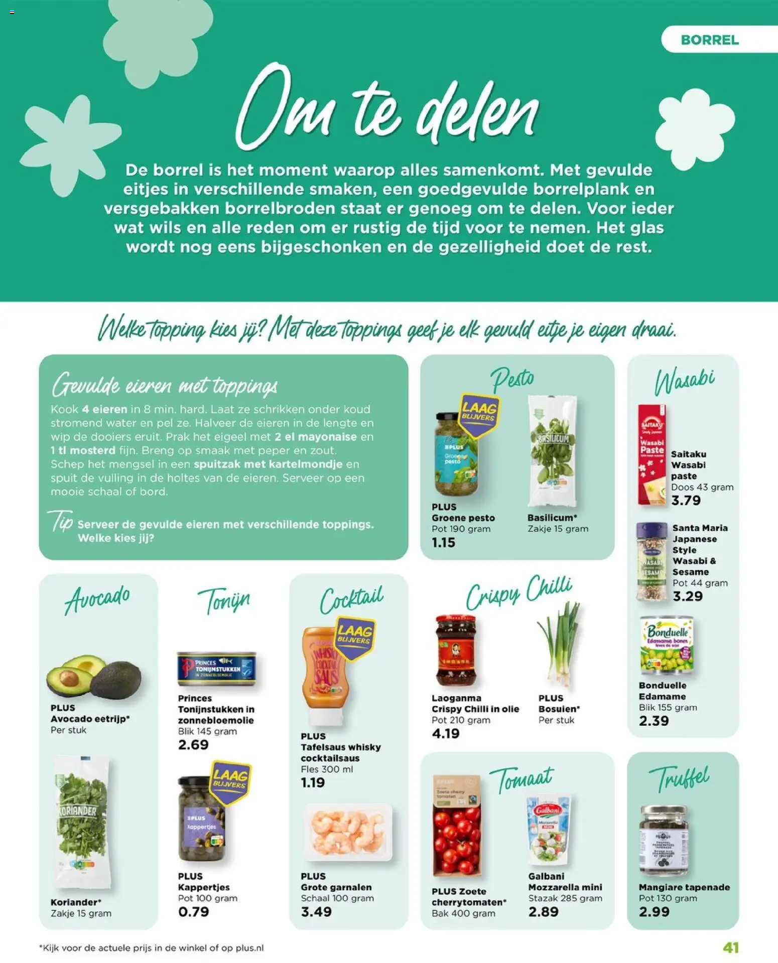 {H1} | Pagina: 41 | Producten: Tomaat, Pot, Schaal, Whisky