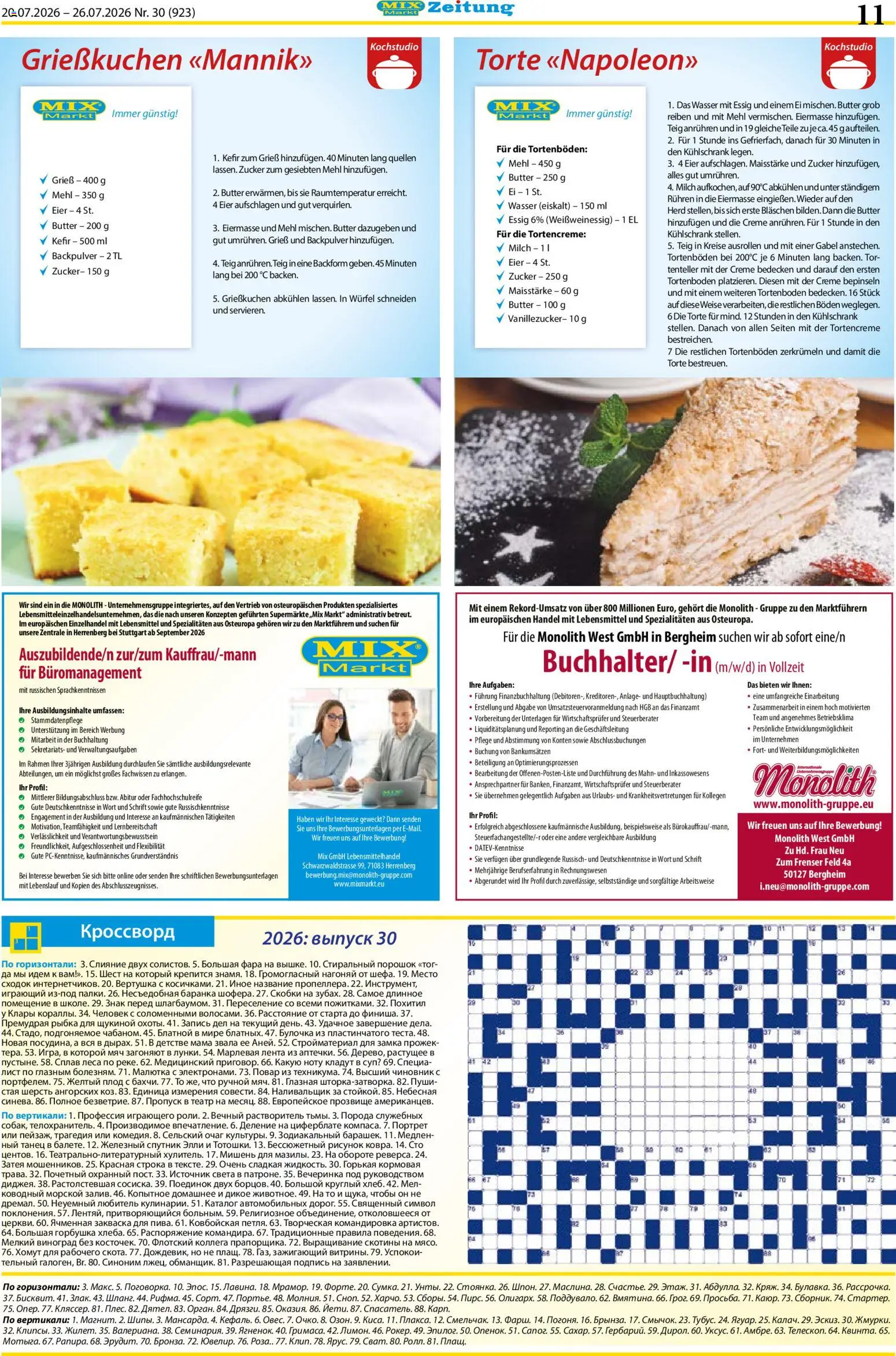 Mix Markt Prospekt – gültig ab 20.07.2026 | Seite: 4 | Produkte: Herd, Eier, Kühlschrank, Wasser