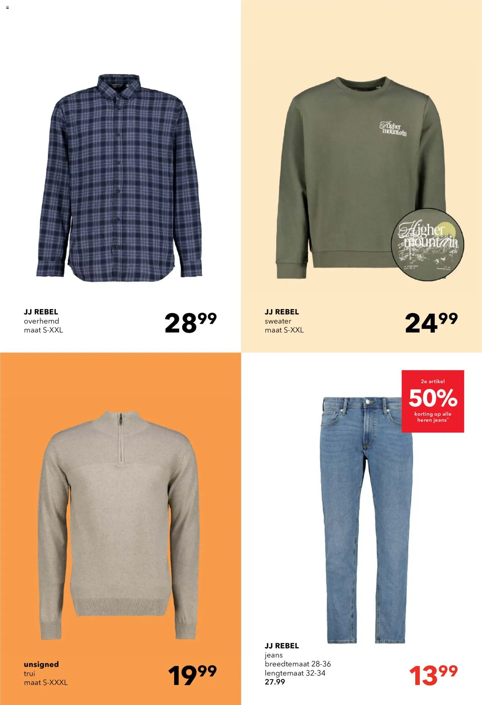 {H1} | Pagina: 11 | Producten: Sweater, Trui