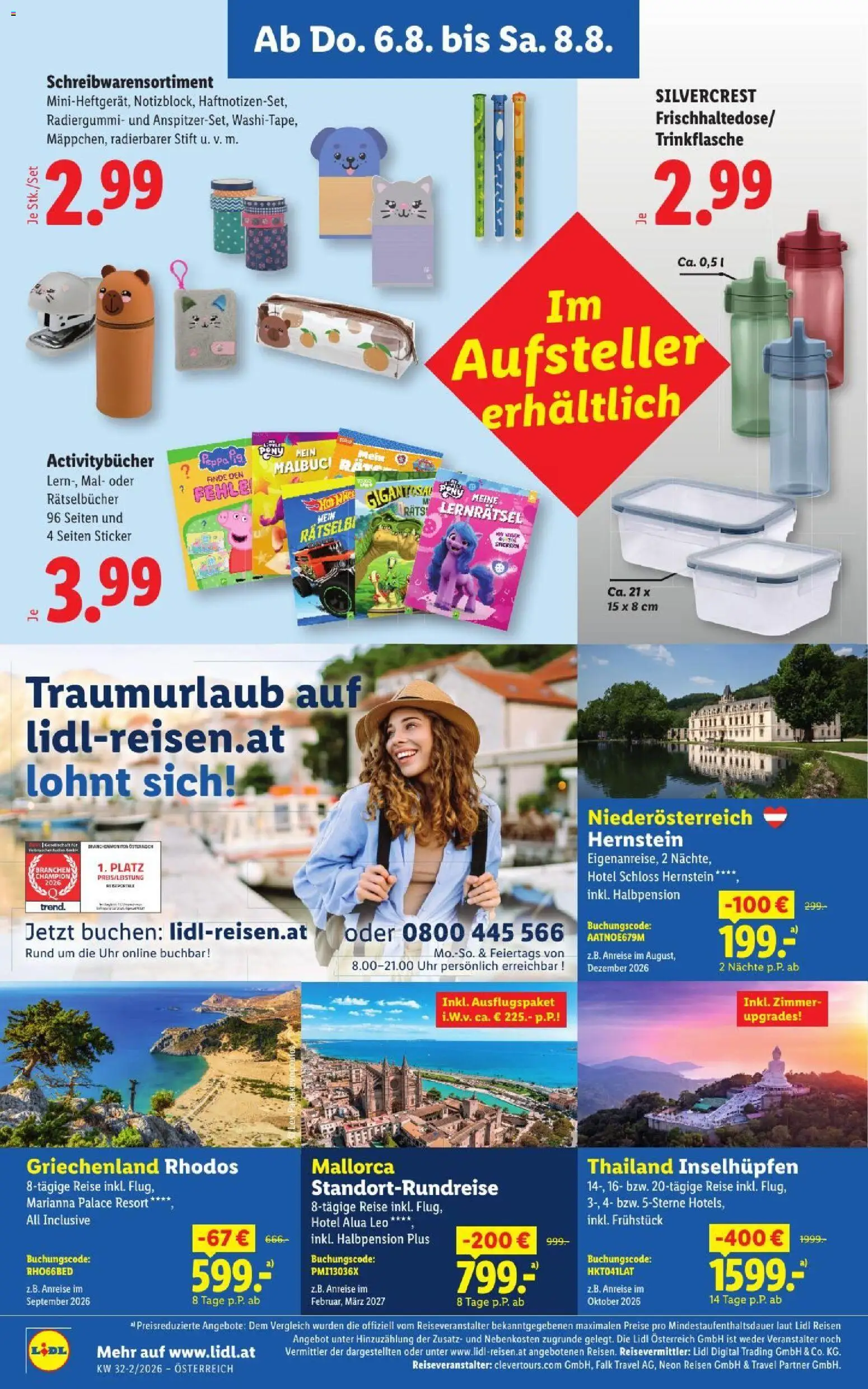 Lidl - Flugblatt gültig ab 06.08.2026 | Seite: 22 | Produkte: Uhr